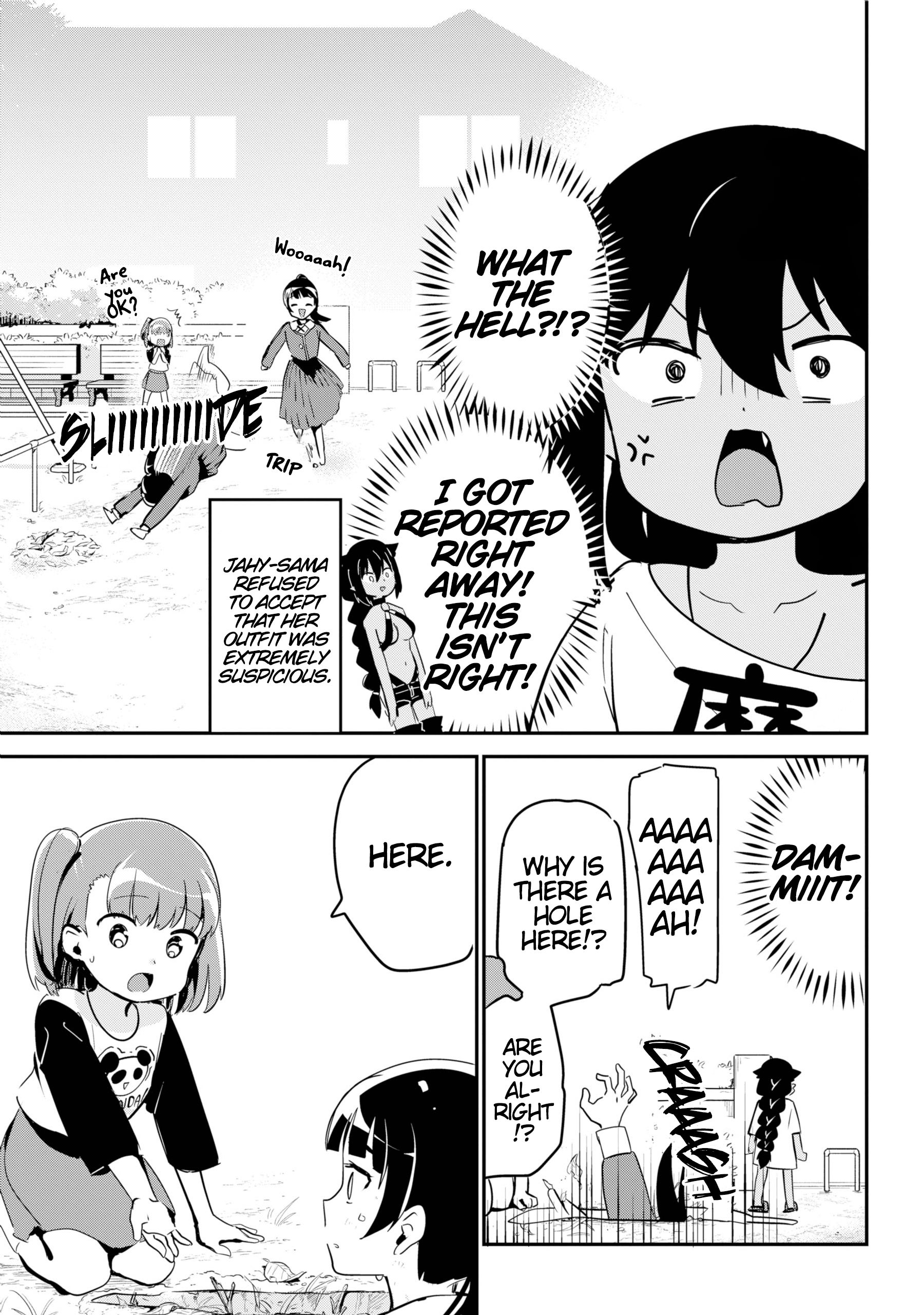 Jahy-sama wa Kujikenai! chapter 44 page 11