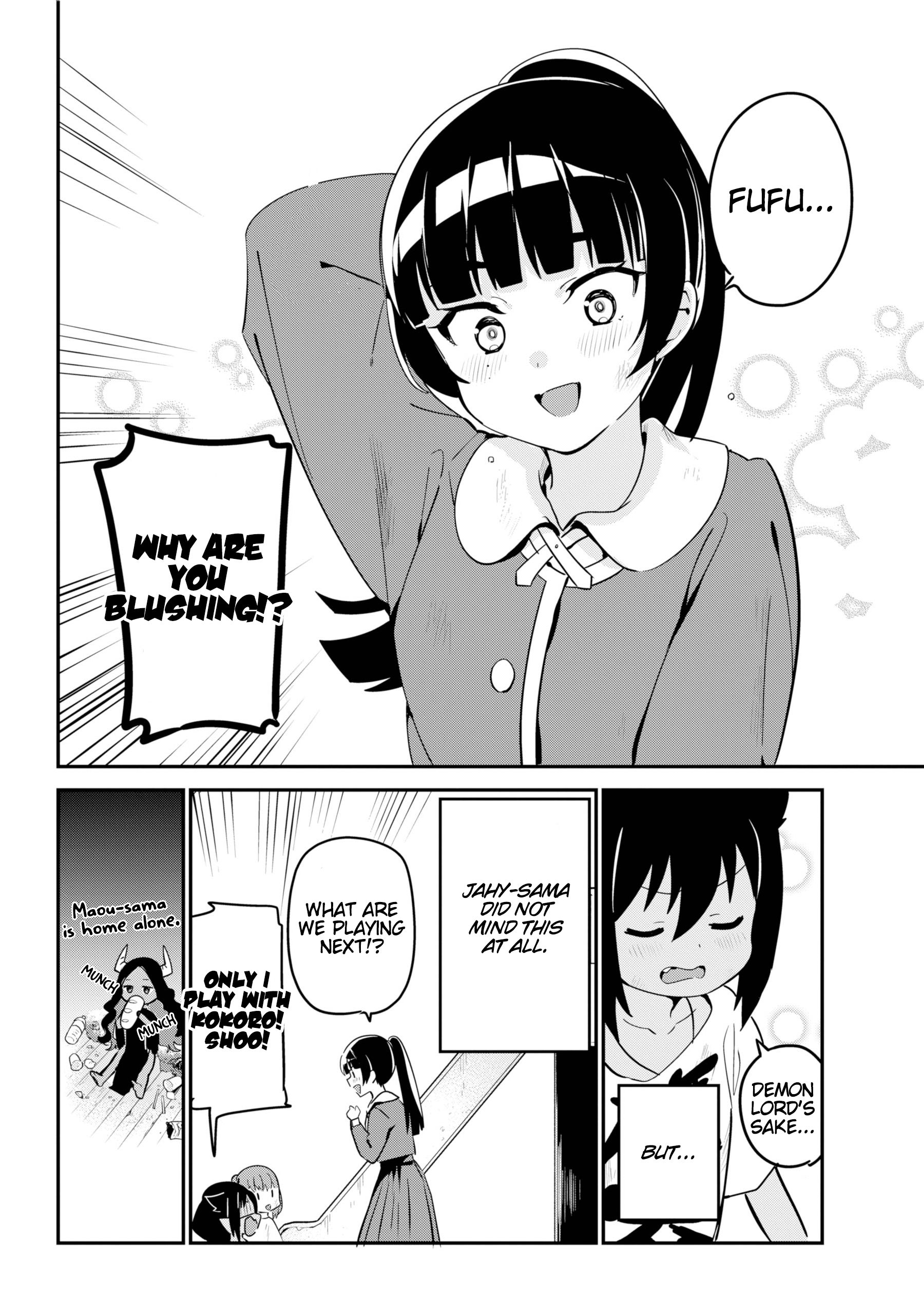 Jahy-sama wa Kujikenai! chapter 44 page 16