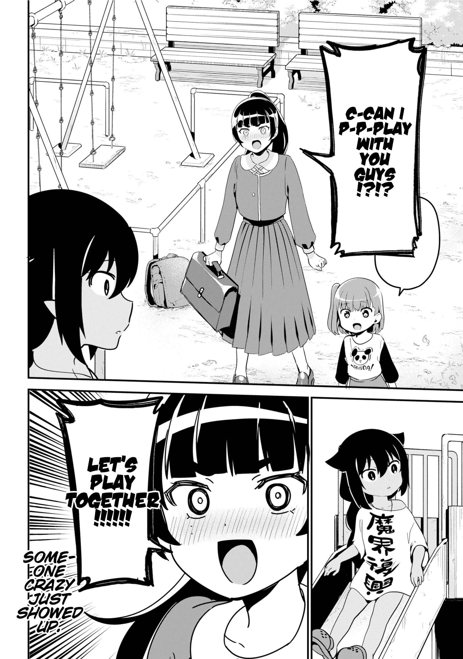 Jahy-sama wa Kujikenai! chapter 44 page 4