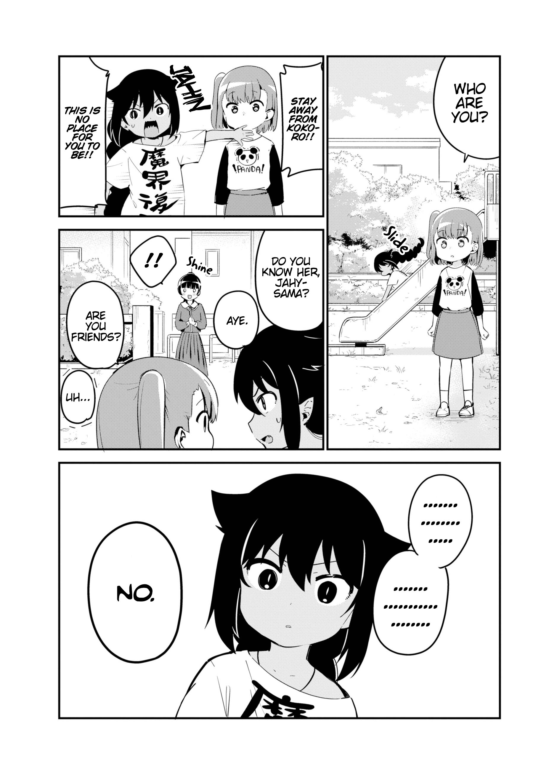 Jahy-sama wa Kujikenai! chapter 44 page 5