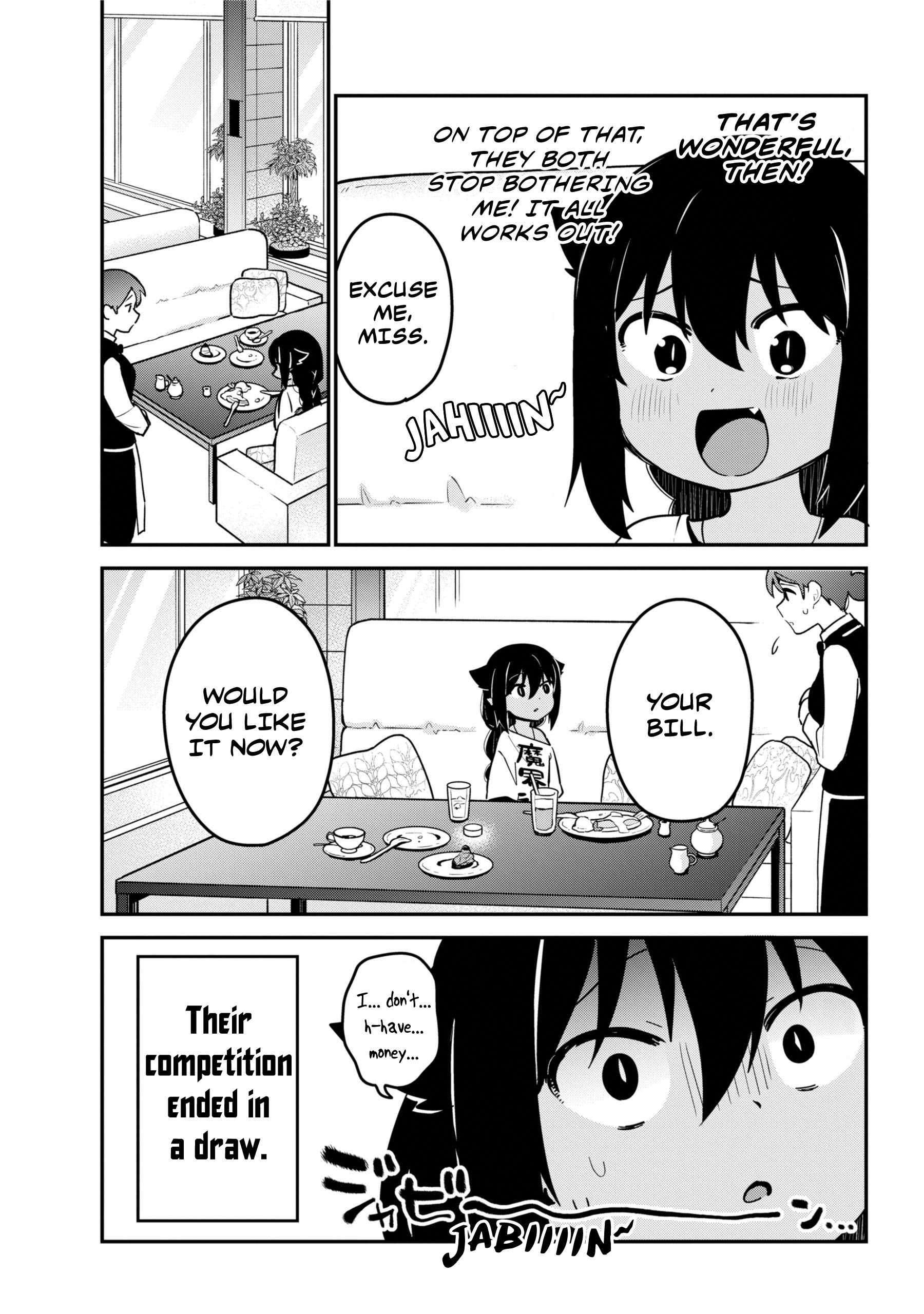 Jahy-sama wa Kujikenai! chapter 46 page 15