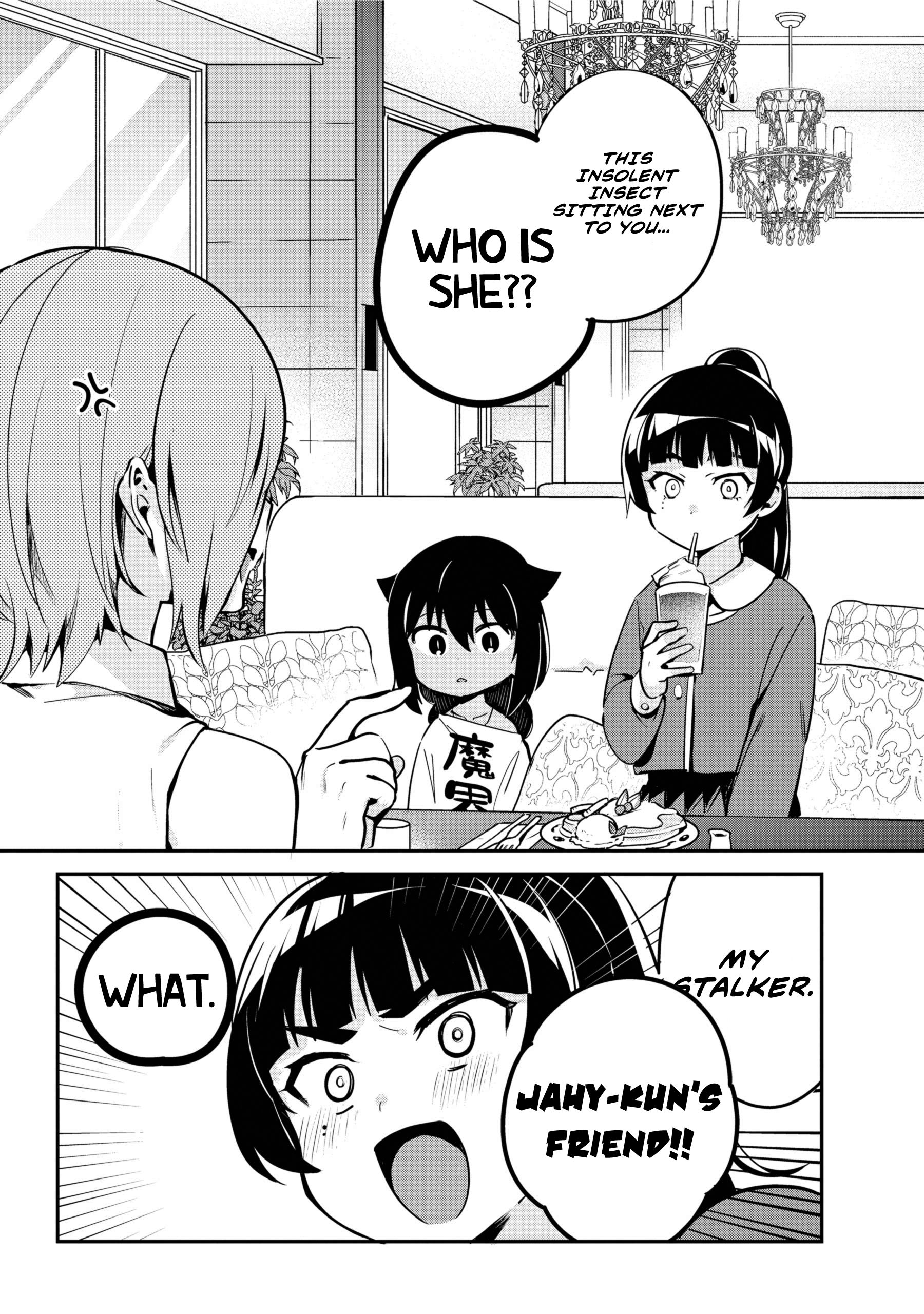 Jahy-sama wa Kujikenai! chapter 46 page 2