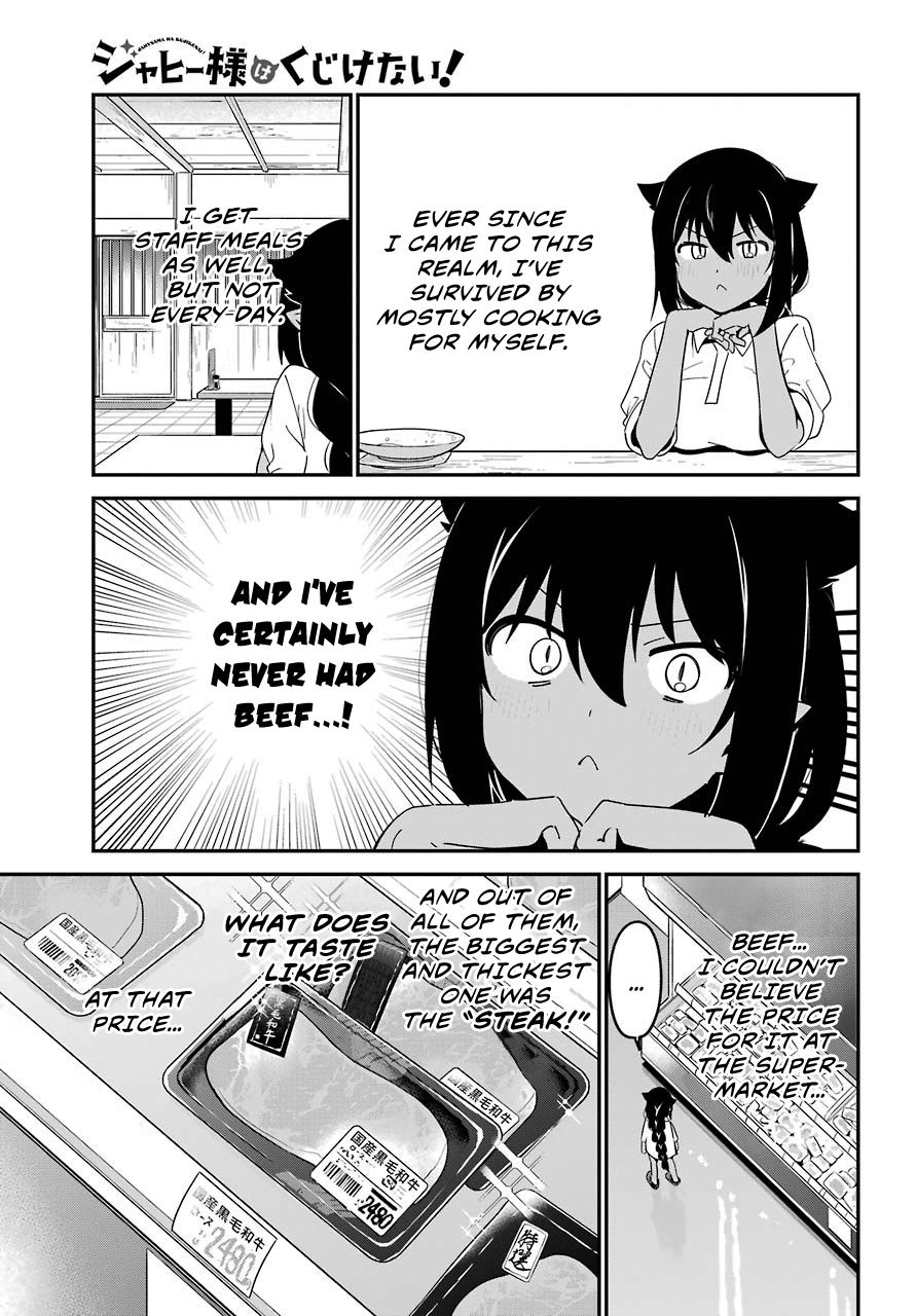 Jahy-sama wa Kujikenai! chapter 49 page 11