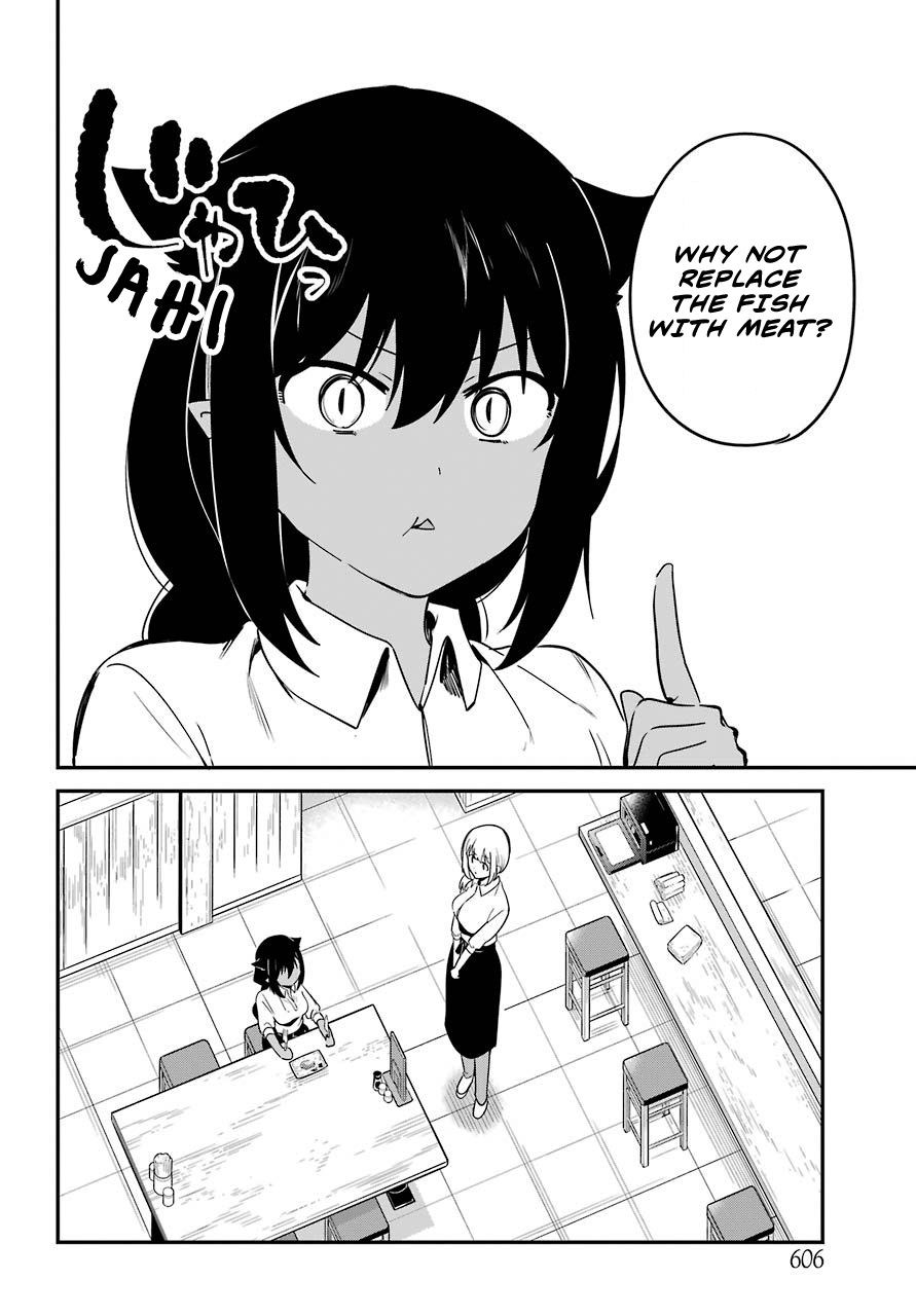 Jahy-sama wa Kujikenai! chapter 49 page 6