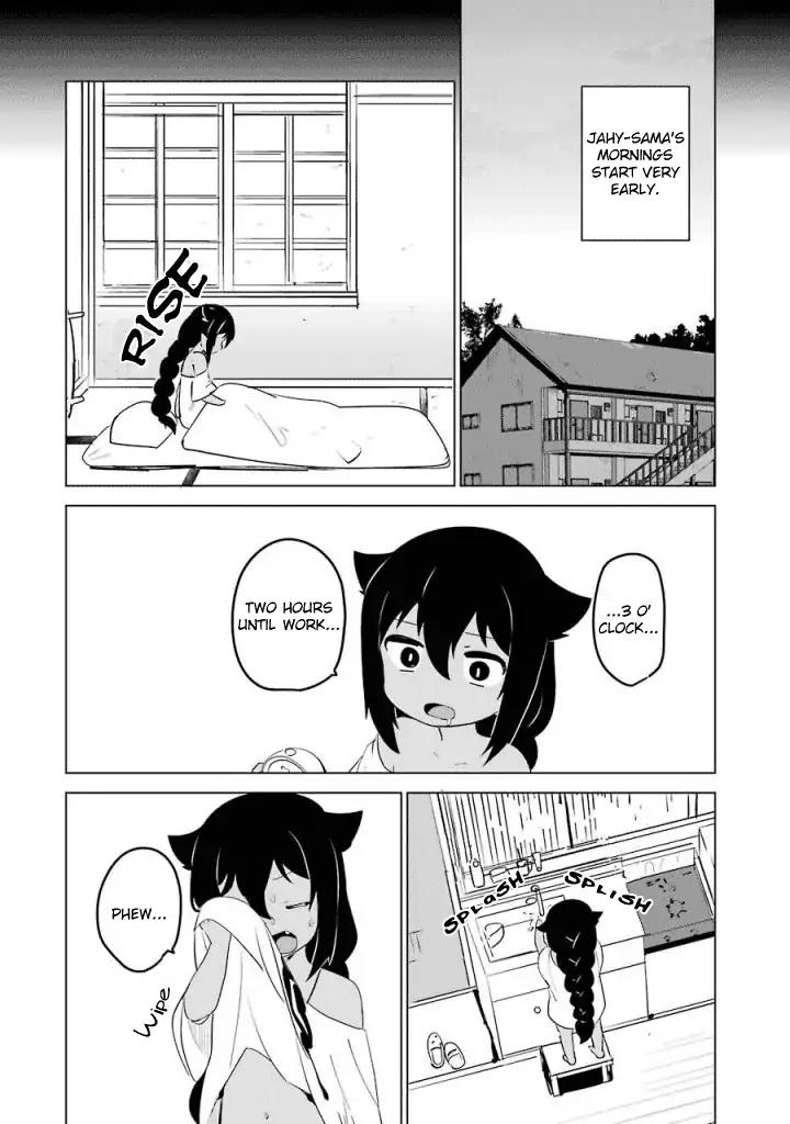 Jahy-sama wa Kujikenai! chapter 5.5 page 6