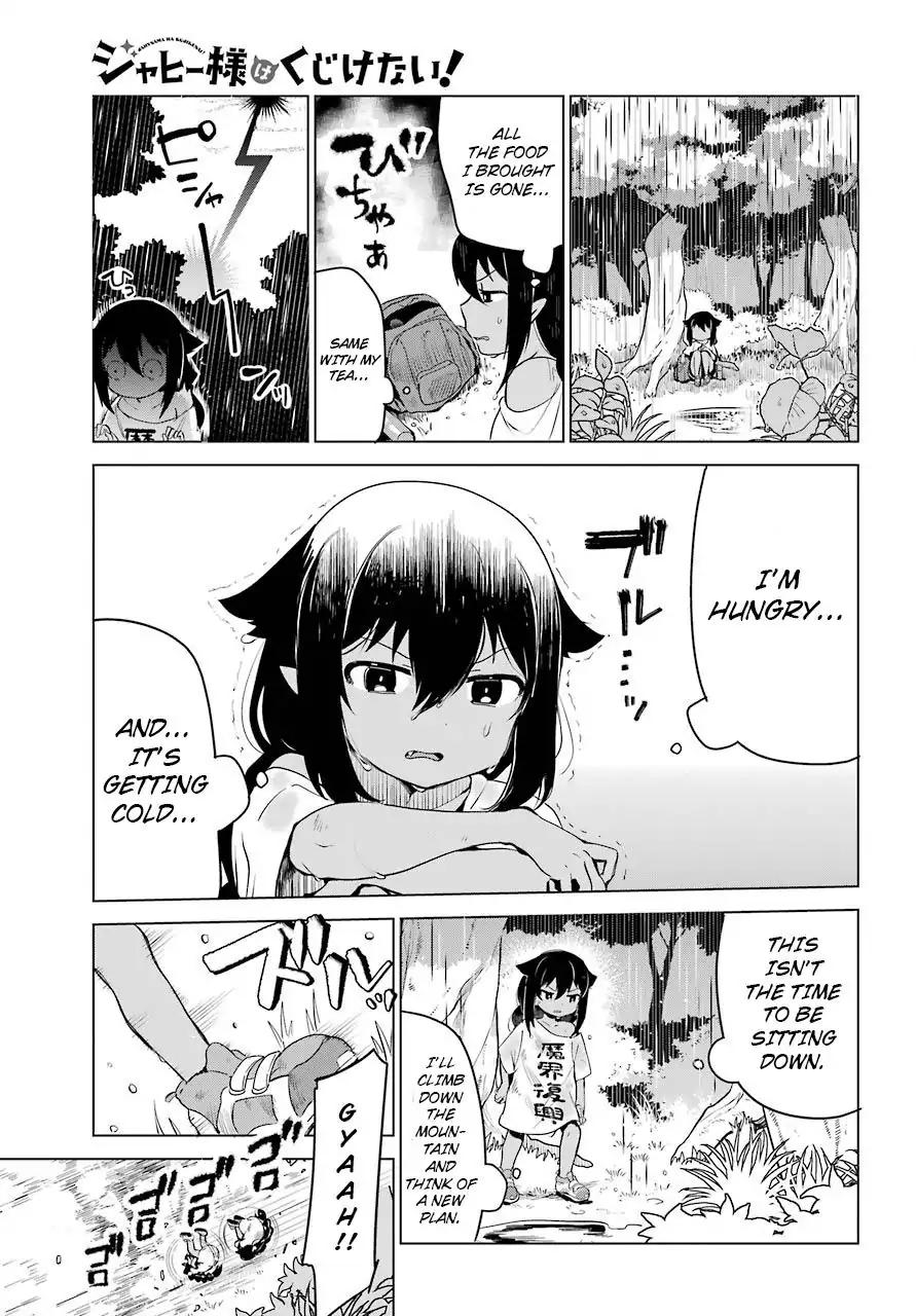 Jahy-sama wa Kujikenai! chapter 5 page 10