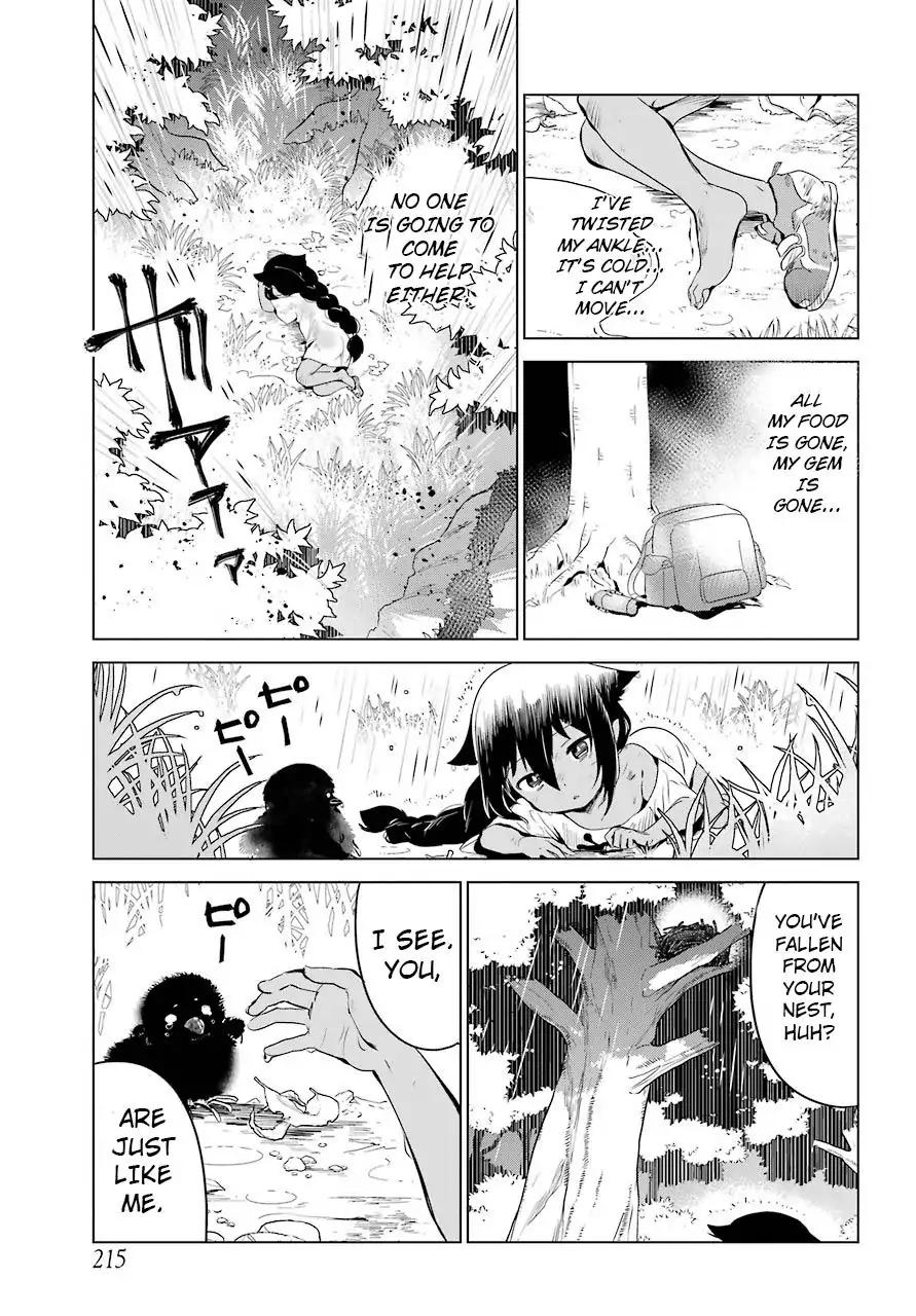 Jahy-sama wa Kujikenai! chapter 5 page 12