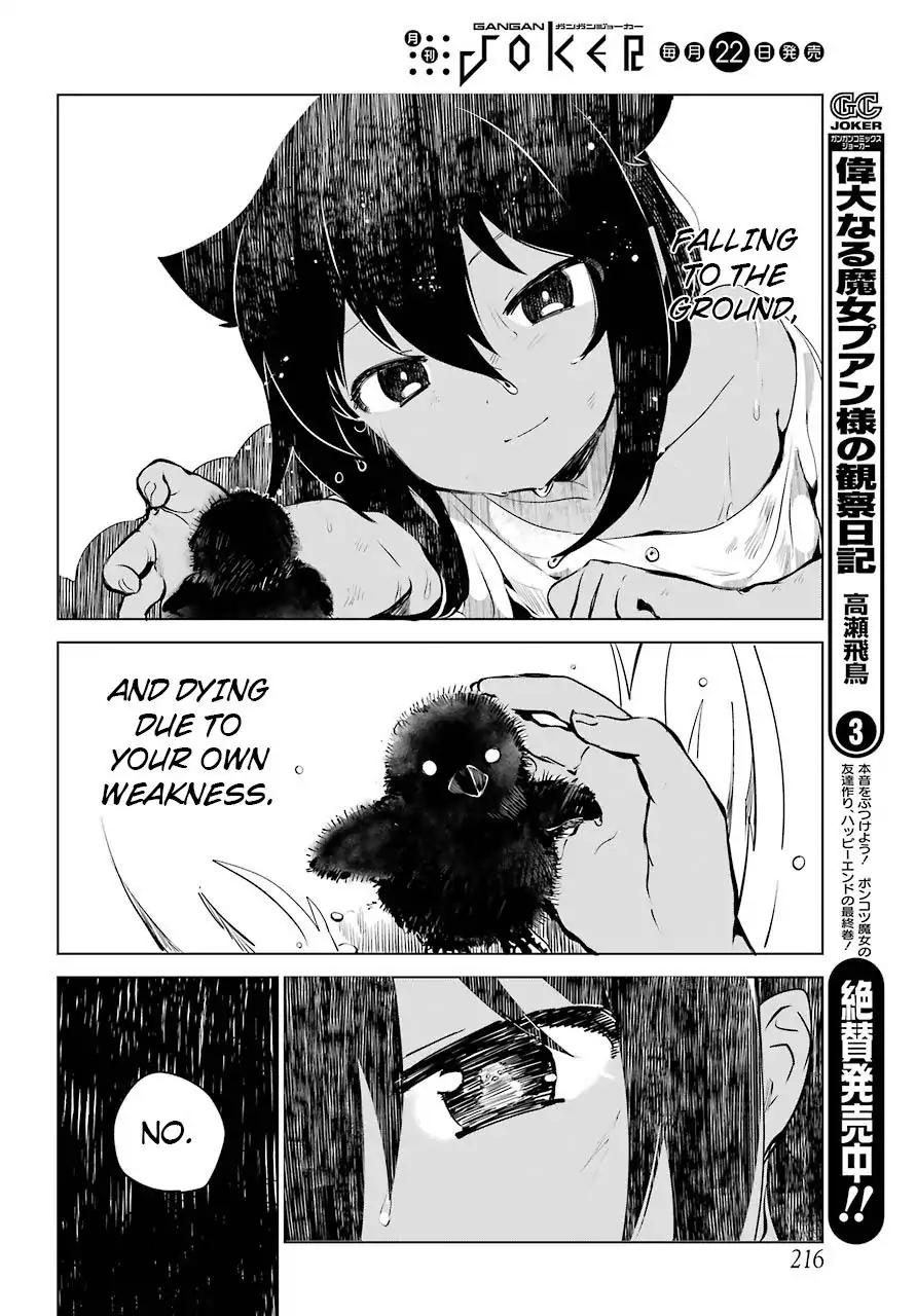Jahy-sama wa Kujikenai! chapter 5 page 13