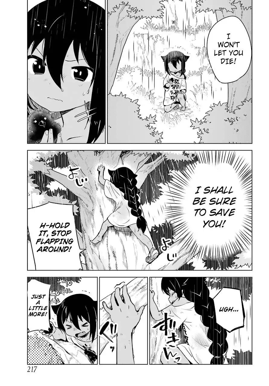 Jahy-sama wa Kujikenai! chapter 5 page 14