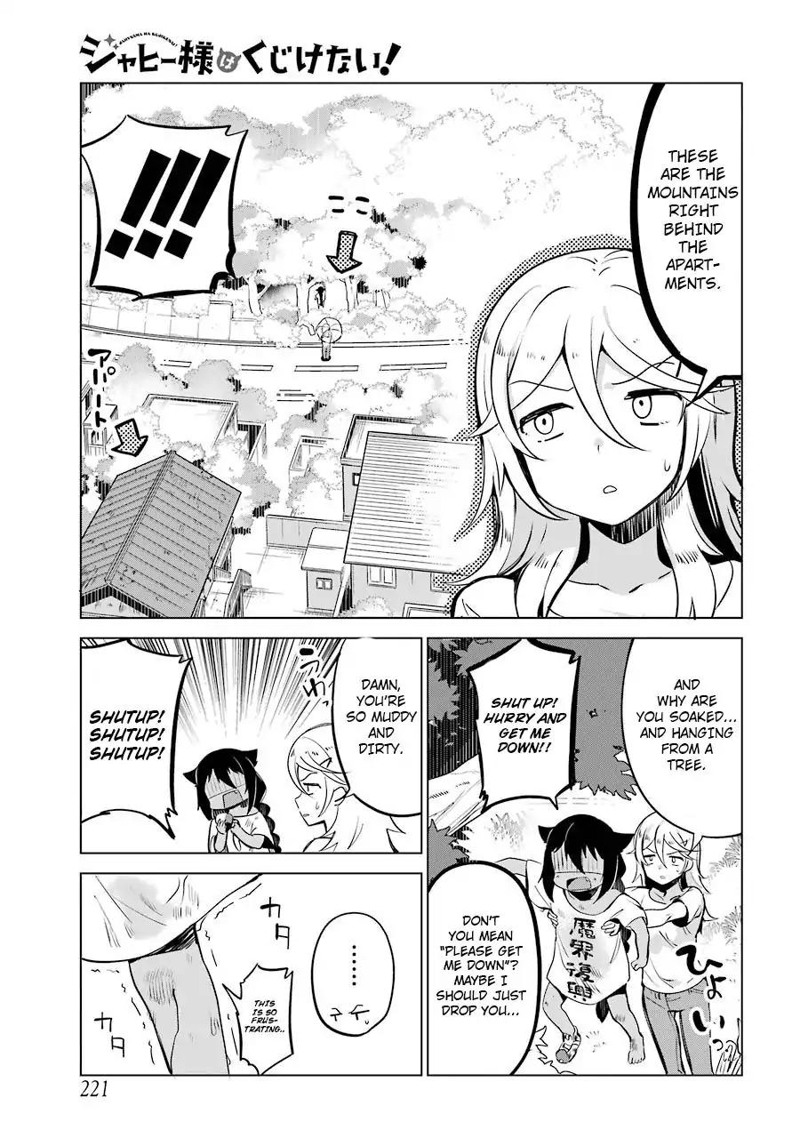 Jahy-sama wa Kujikenai! chapter 5 page 18