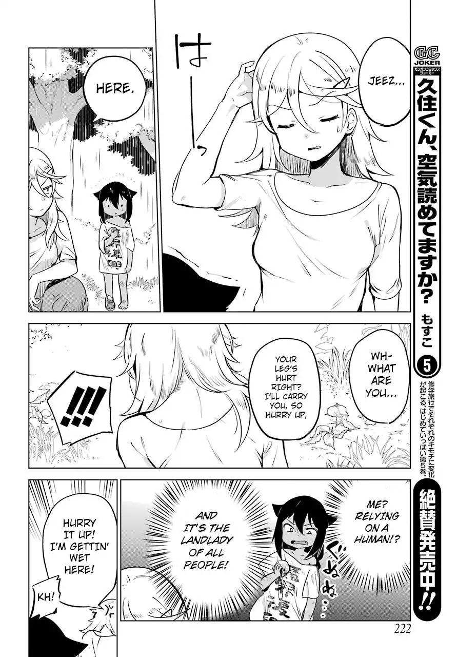 Jahy-sama wa Kujikenai! chapter 5 page 19