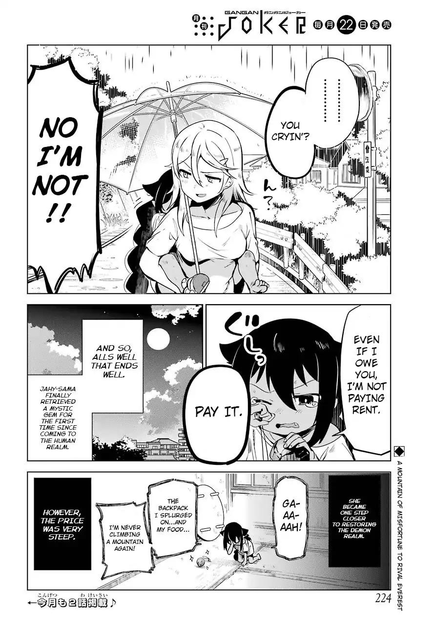 Jahy-sama wa Kujikenai! chapter 5 page 21
