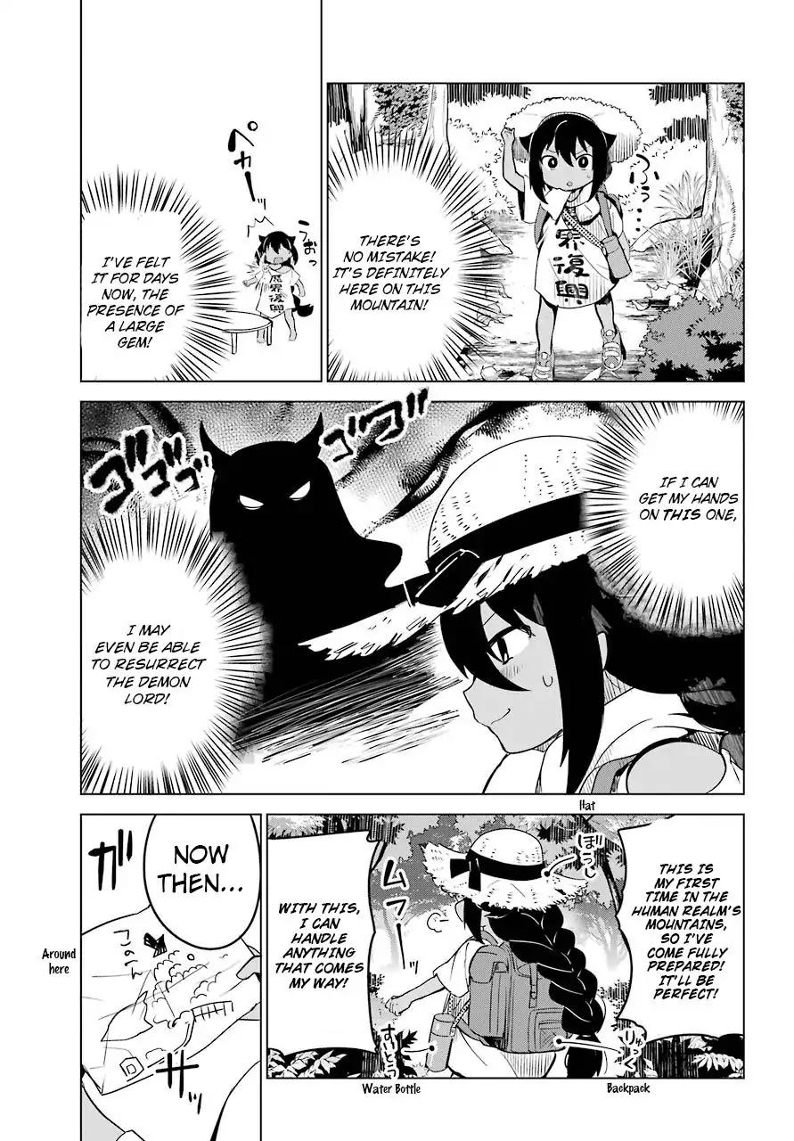 Jahy-sama wa Kujikenai! chapter 5 page 4