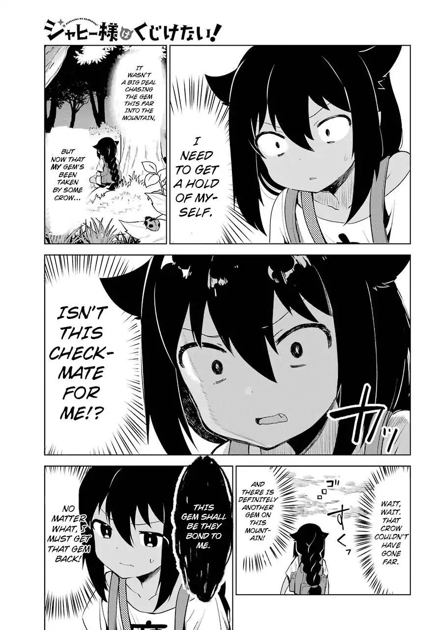 Jahy-sama wa Kujikenai! chapter 5 page 8