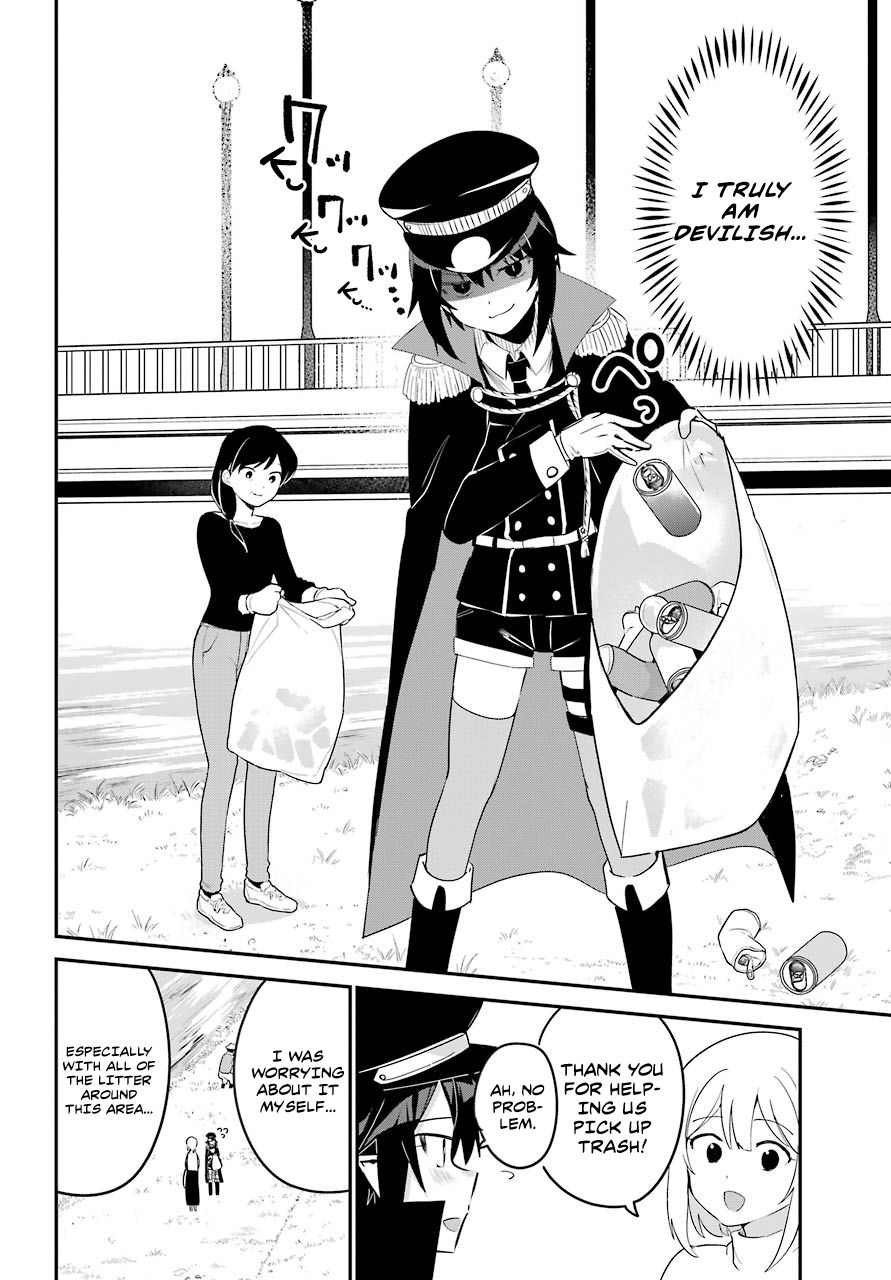 Jahy-sama wa Kujikenai! chapter 50 page 4