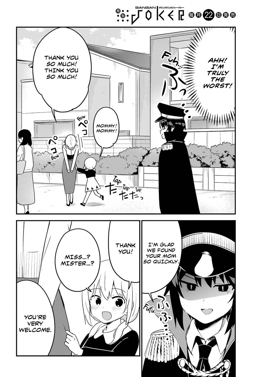 Jahy-sama wa Kujikenai! chapter 50 page 6