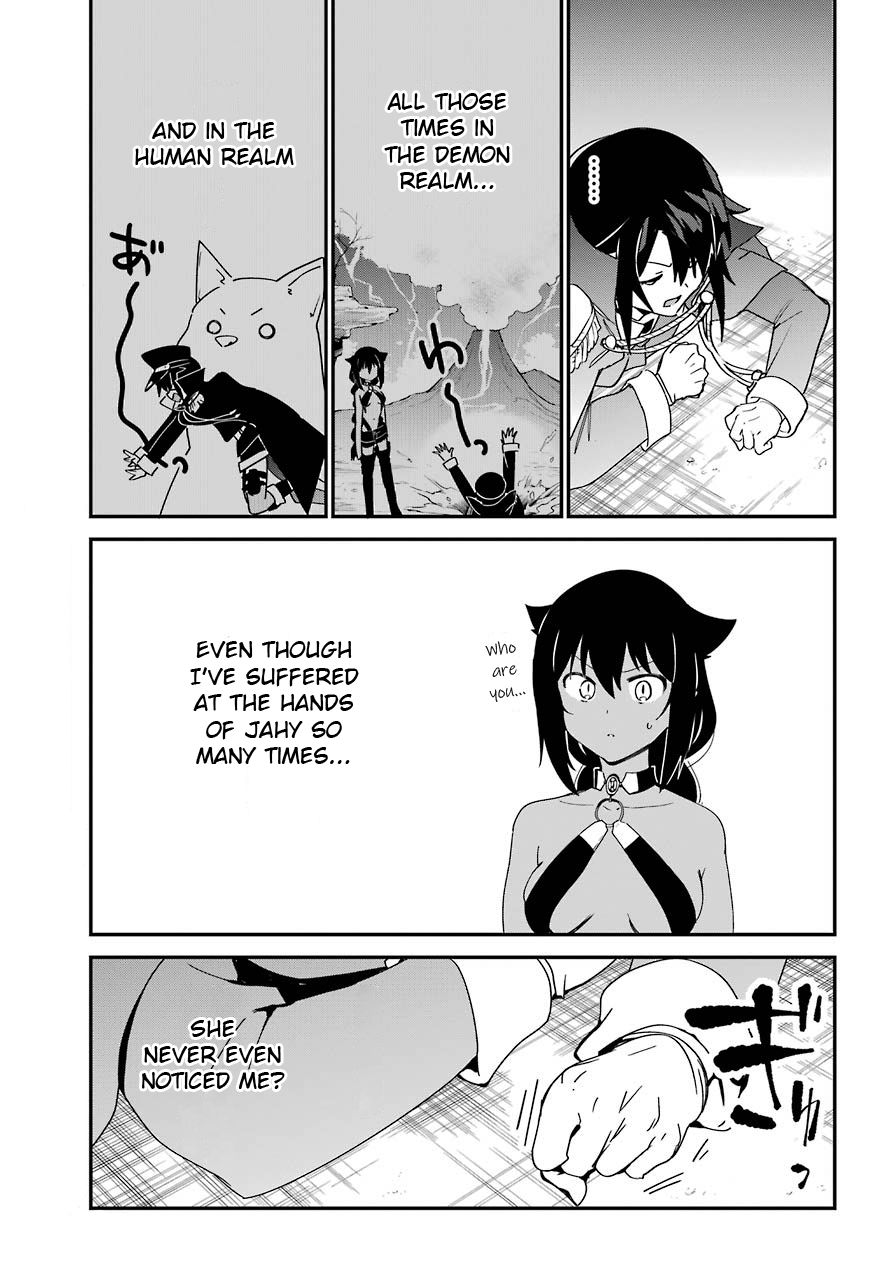 Jahy-sama wa Kujikenai! chapter 53 page 12