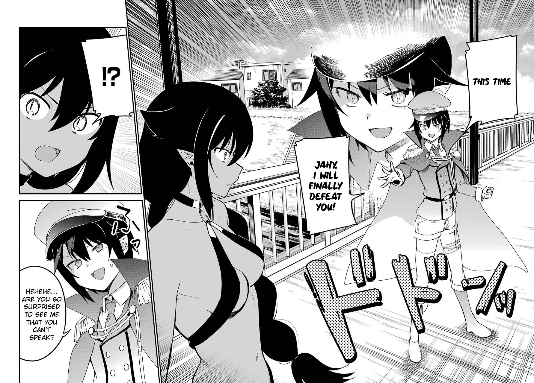 Jahy-sama wa Kujikenai! chapter 53 page 6