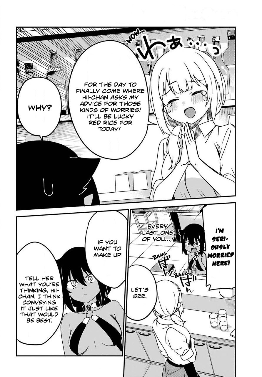 Jahy-sama wa Kujikenai! chapter 55 page 10