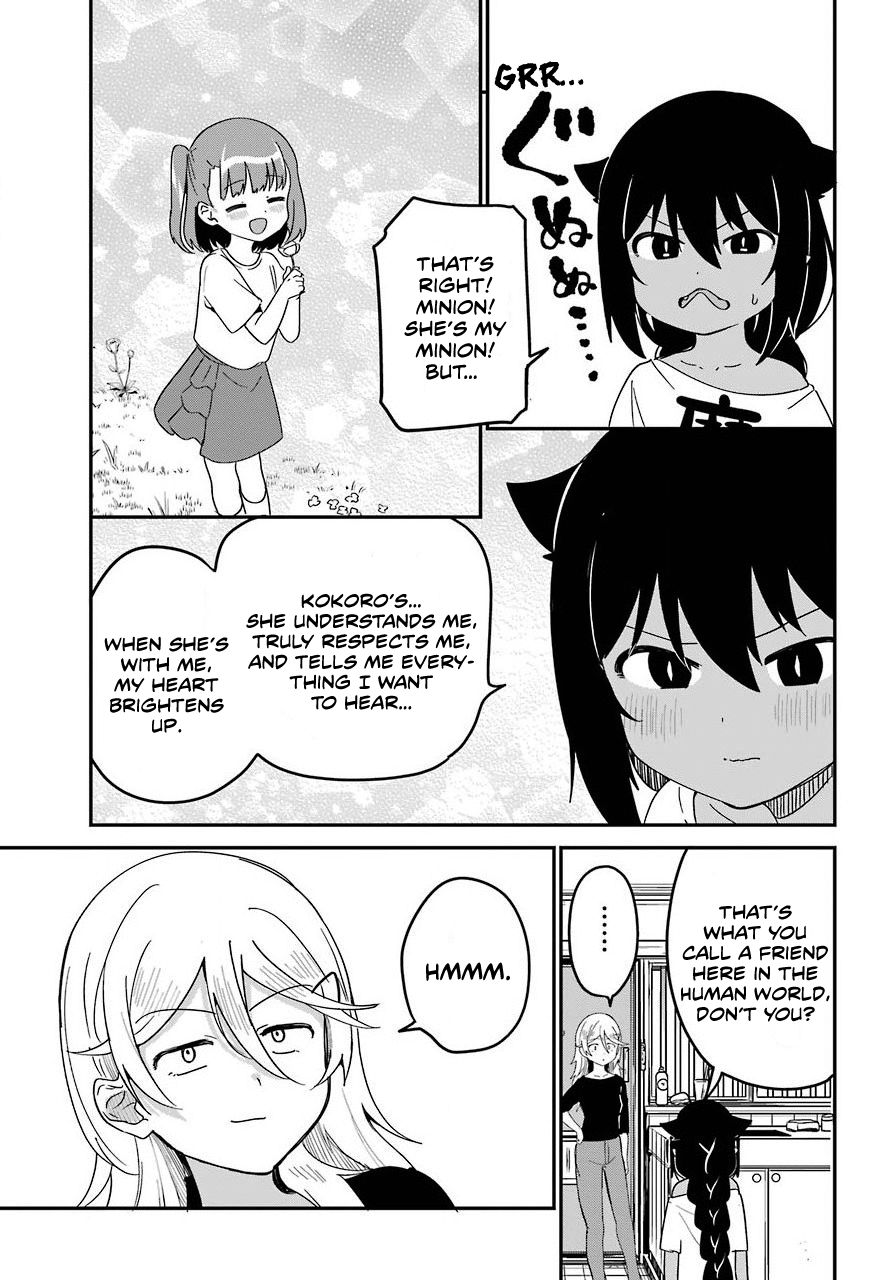 Jahy-sama wa Kujikenai! chapter 55 page 7