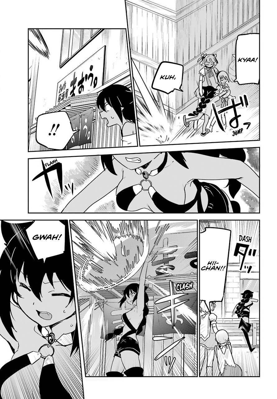 Jahy-sama wa Kujikenai! chapter 66 page 7