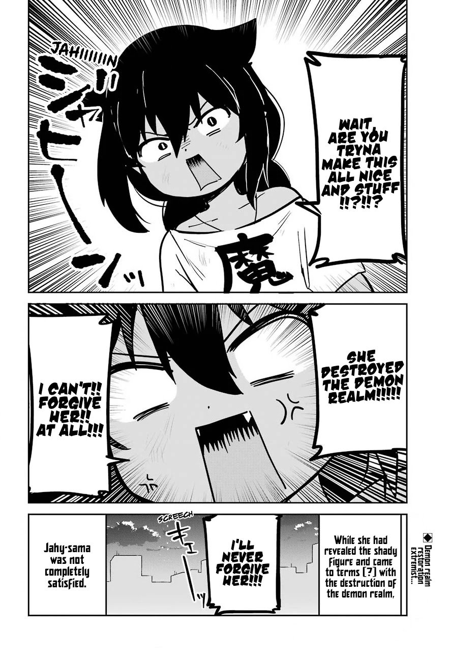 Jahy-sama wa Kujikenai! chapter 67 page 19