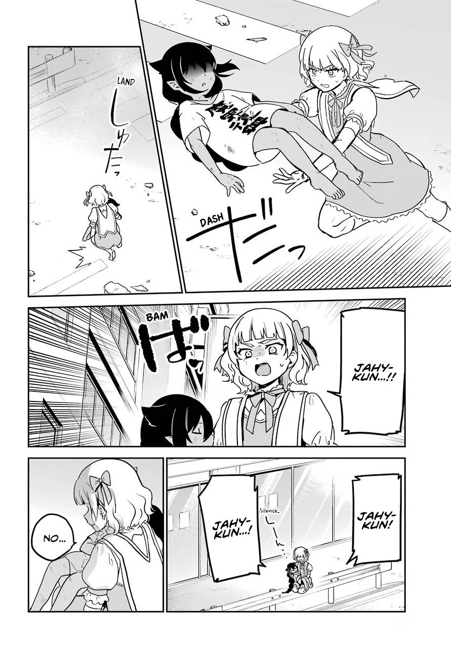 Jahy-sama wa Kujikenai! chapter 67 page 3