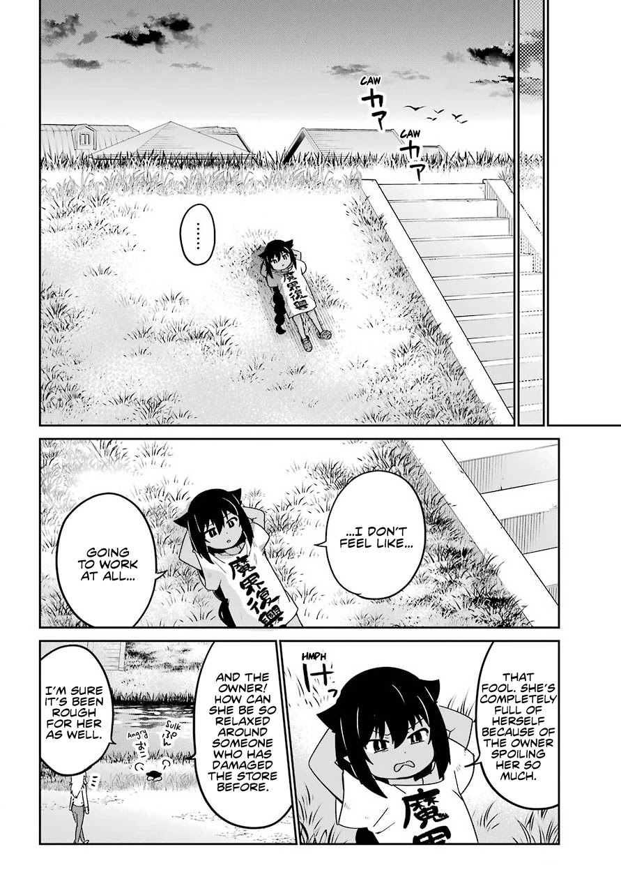 Jahy-sama wa Kujikenai! chapter 69 page 10