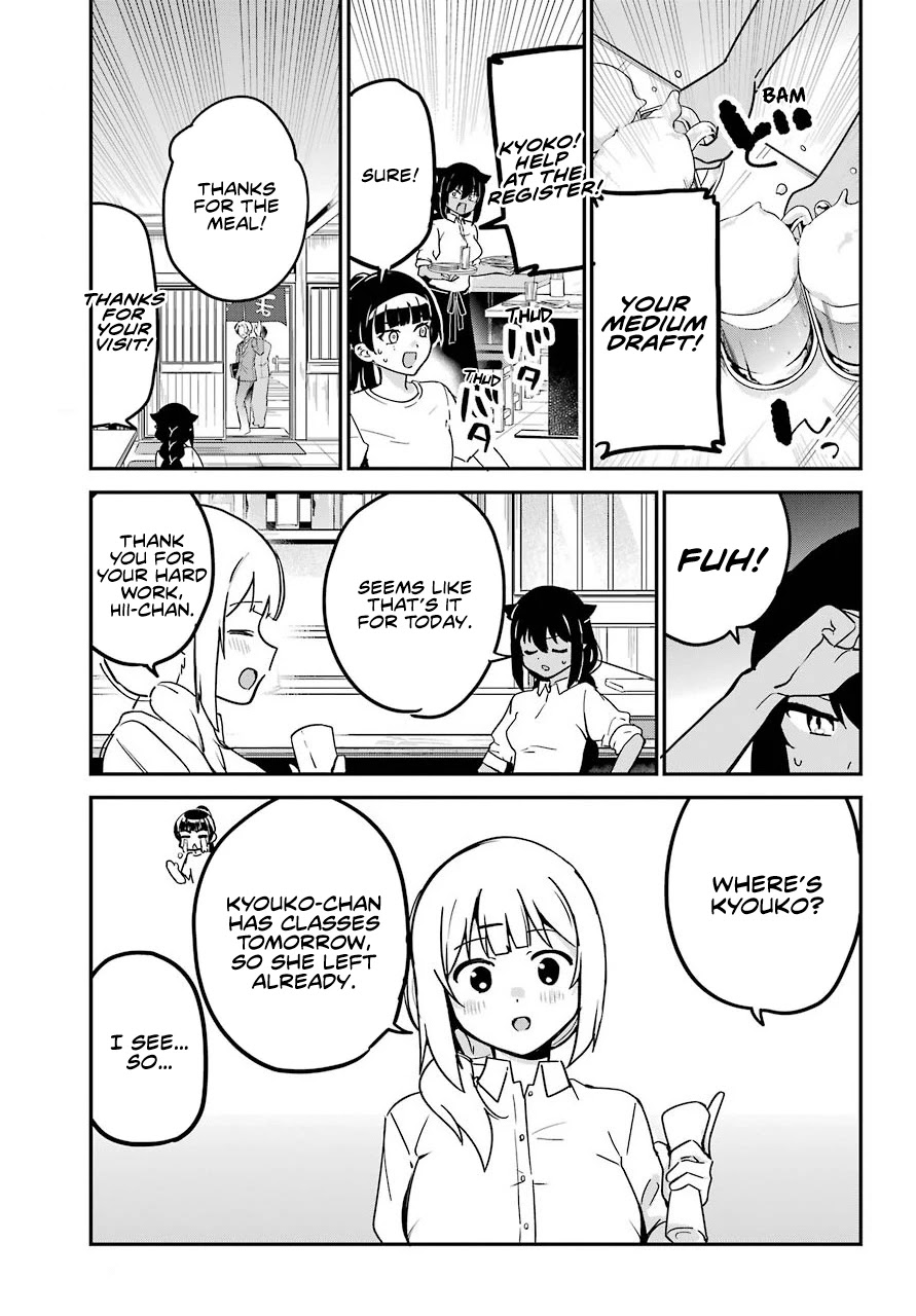 Jahy-sama wa Kujikenai! chapter 69 page 3