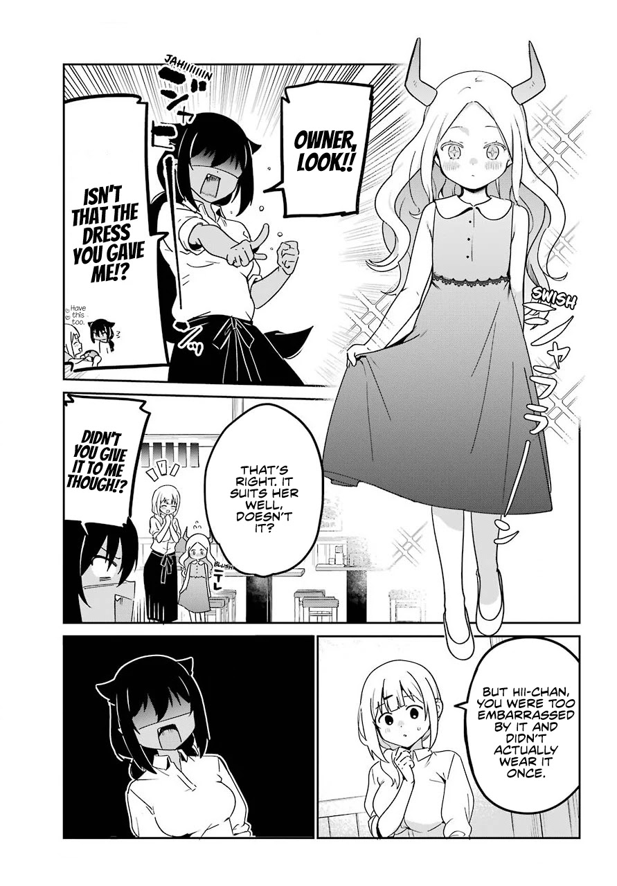 Jahy-sama wa Kujikenai! chapter 69 page 7