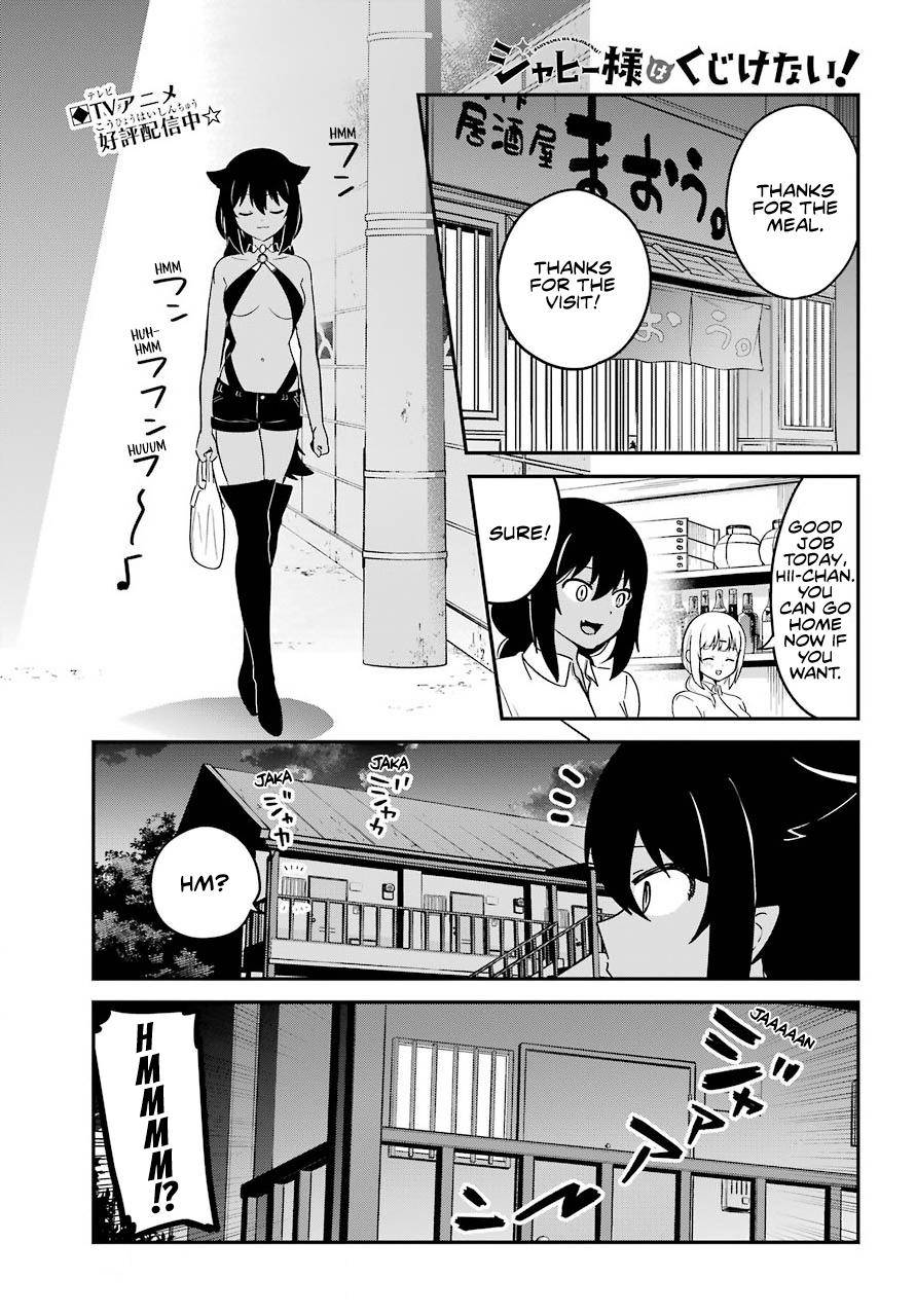 Jahy-sama wa Kujikenai! chapter 71 page 1