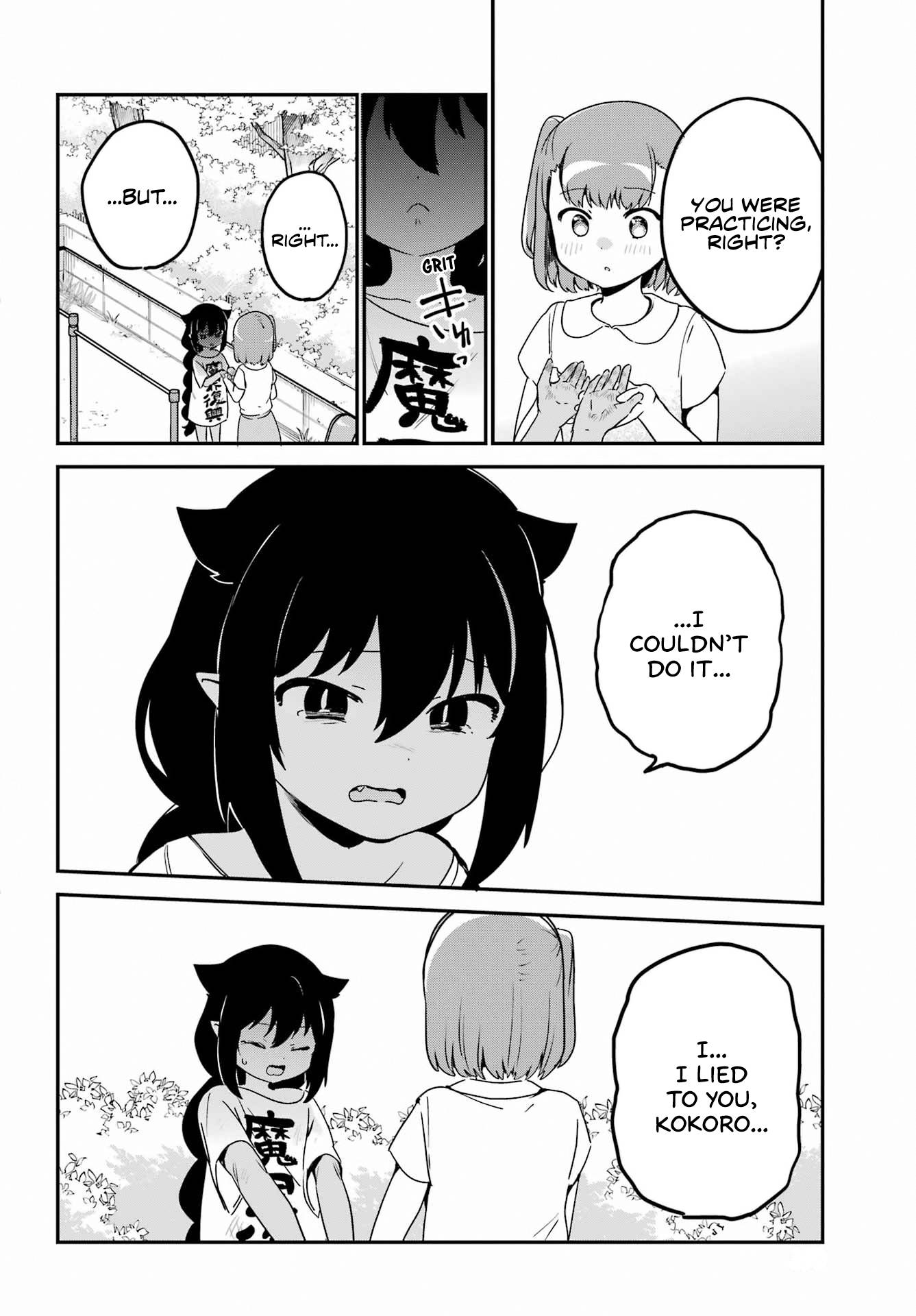 Jahy-sama wa Kujikenai! chapter 72 page 12