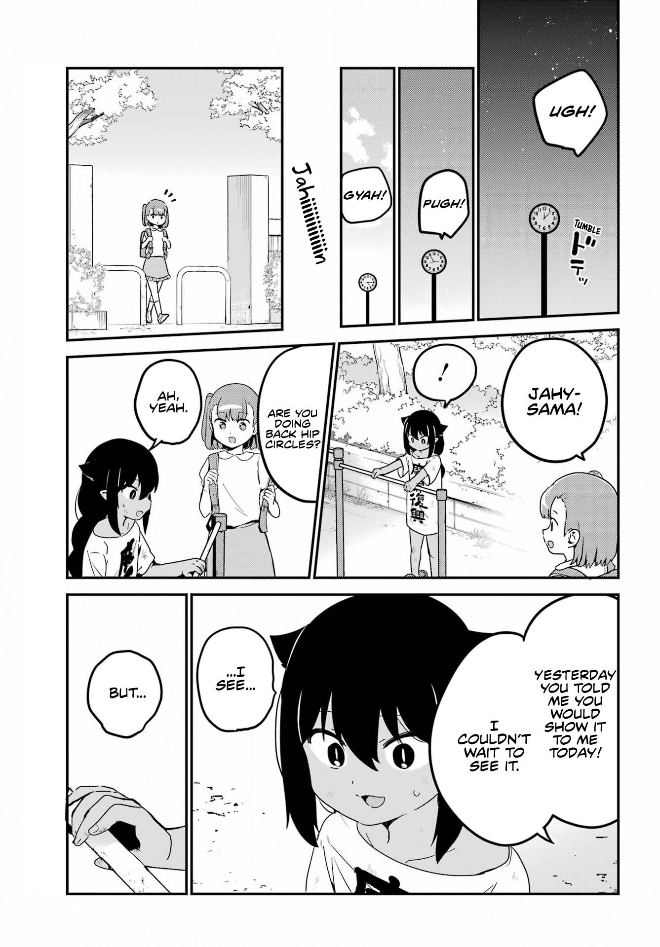 Jahy-sama wa Kujikenai! chapter 72 page 9