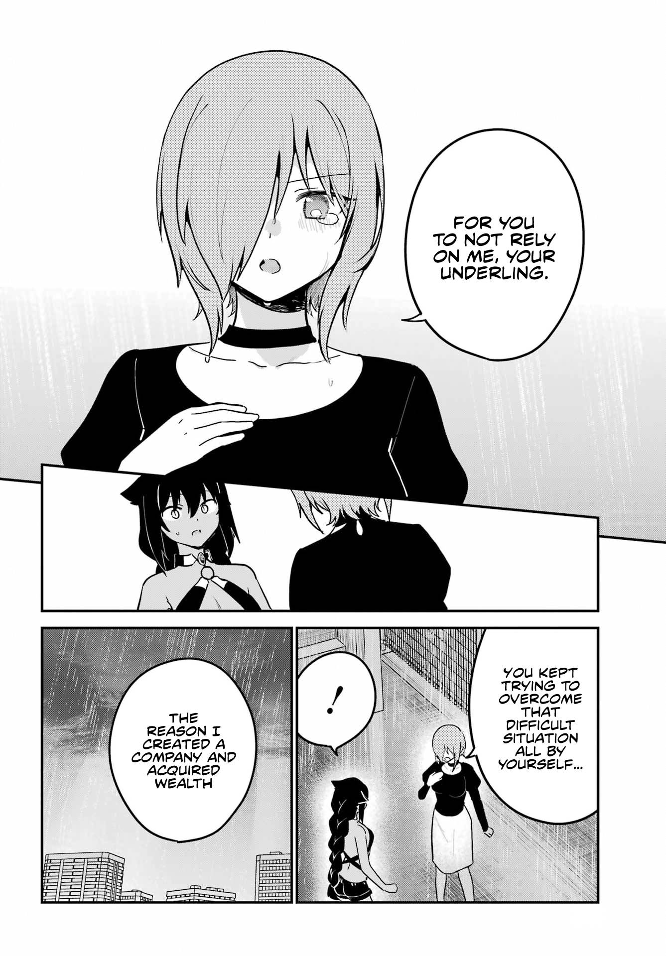 Jahy-sama wa Kujikenai! chapter 74 page 12