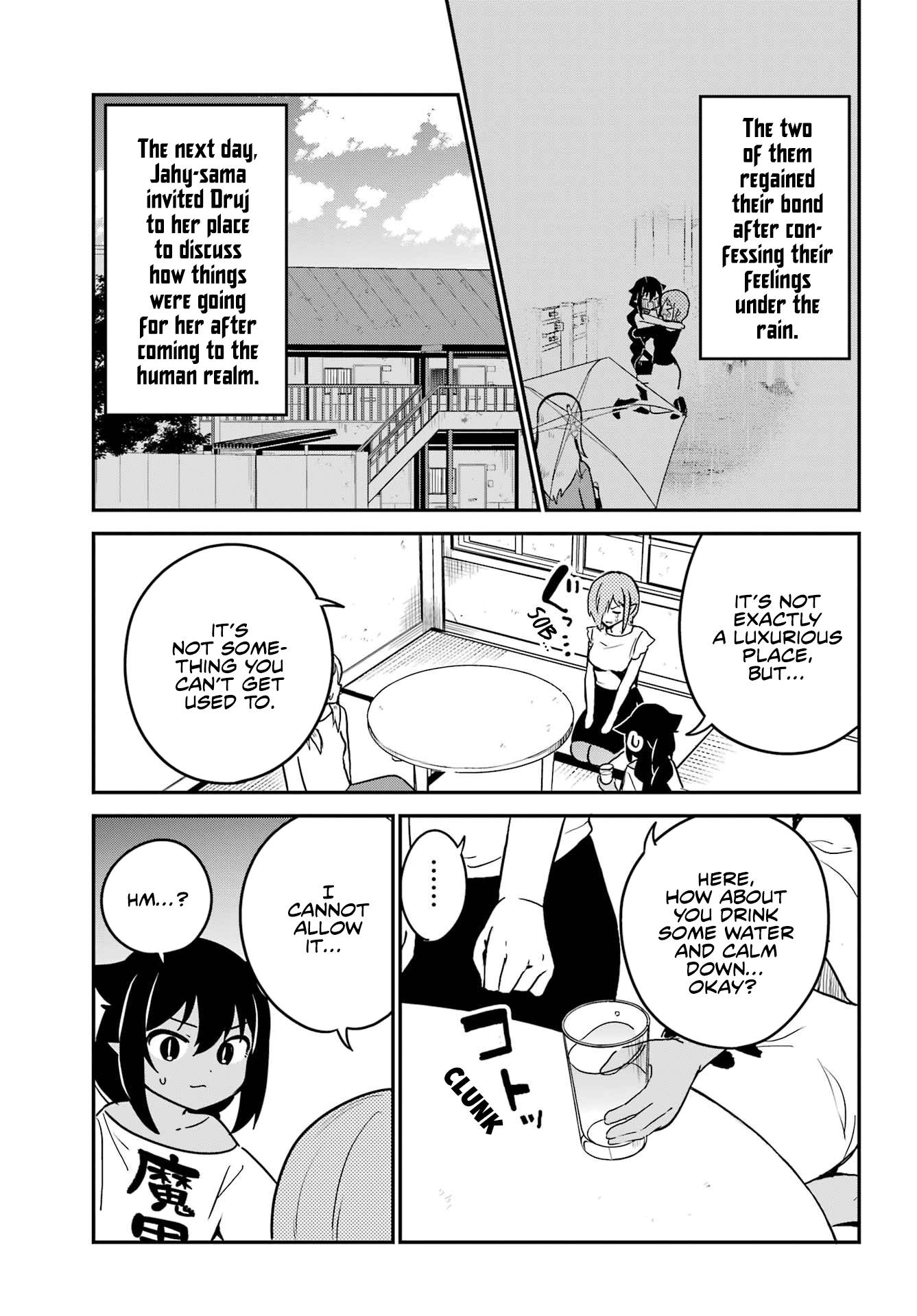 Jahy-sama wa Kujikenai! chapter 75 page 3