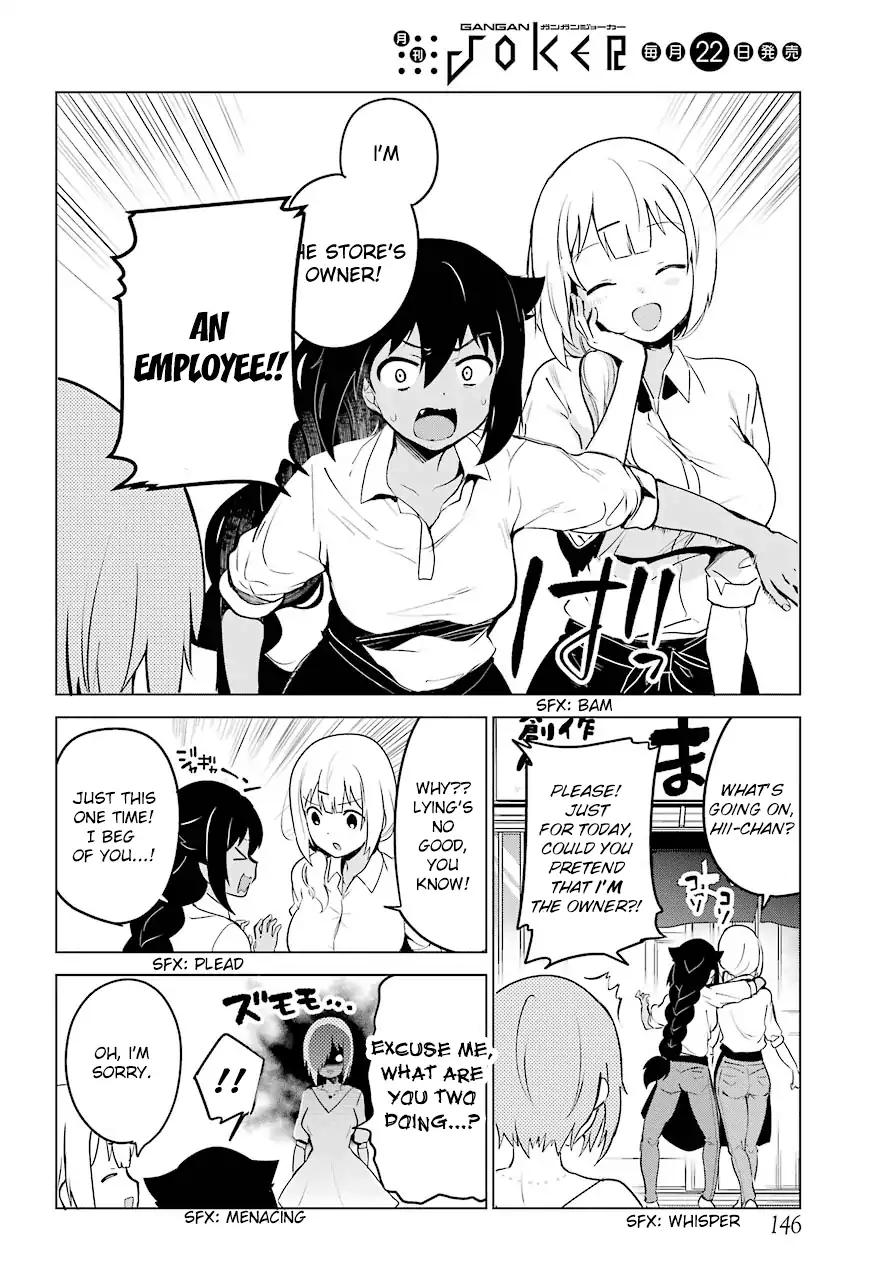 Jahy-sama wa Kujikenai! chapter 8 page 10