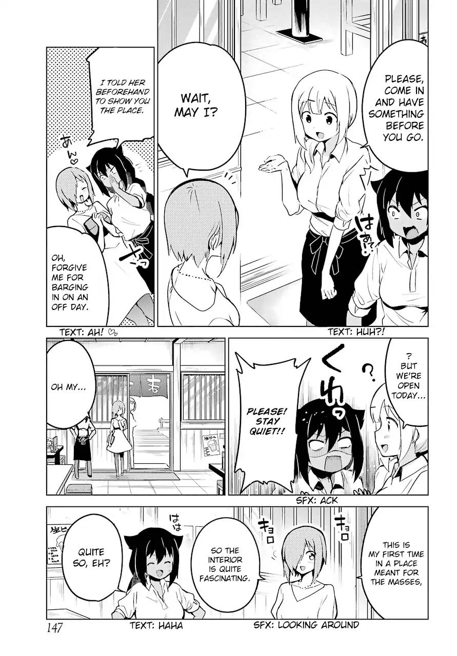 Jahy-sama wa Kujikenai! chapter 8 page 11