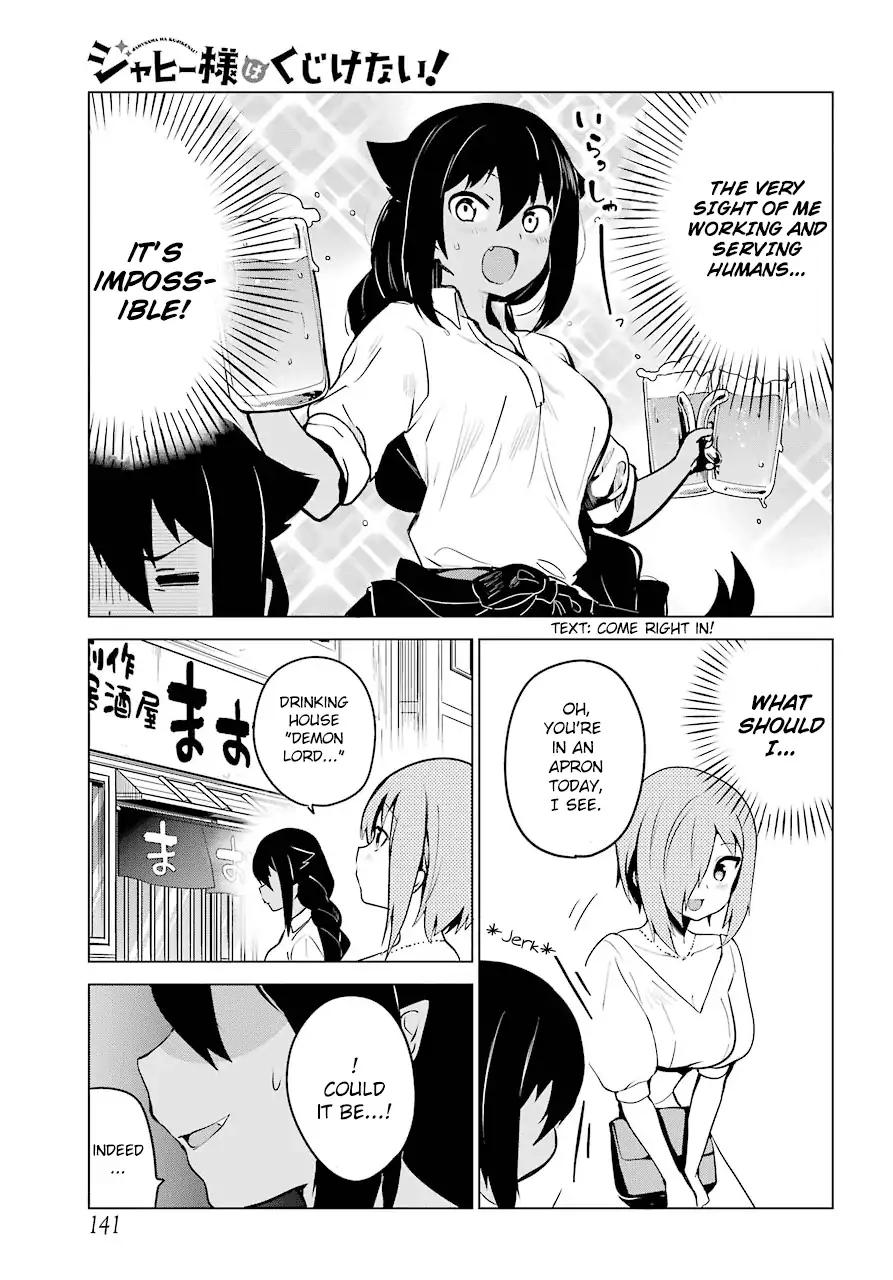 Jahy-sama wa Kujikenai! chapter 8 page 5