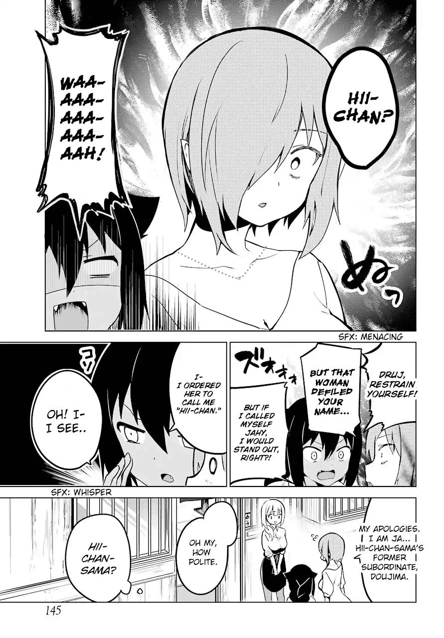 Jahy-sama wa Kujikenai! chapter 8 page 9