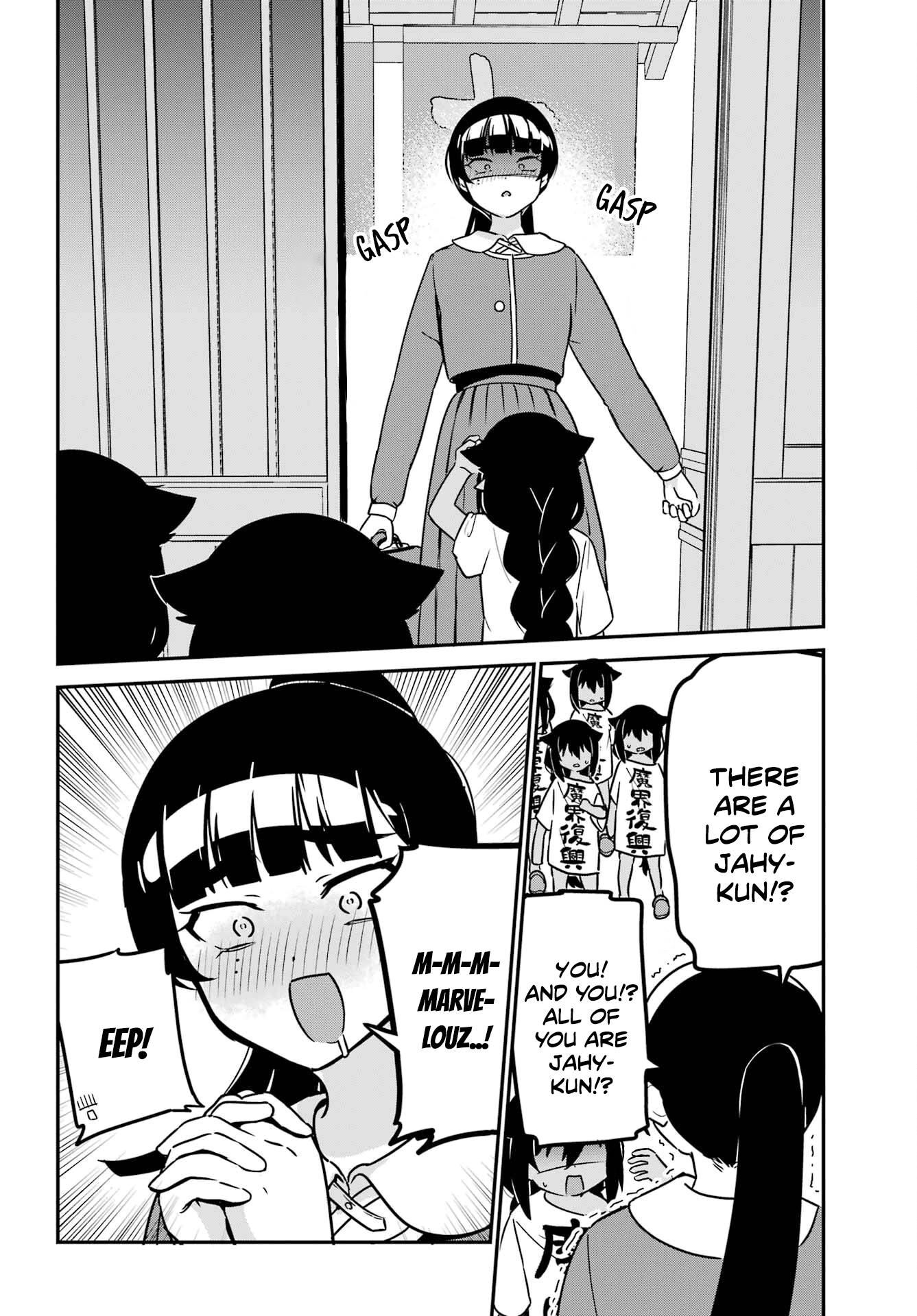 Jahy-sama wa Kujikenai! chapter 80 page 10