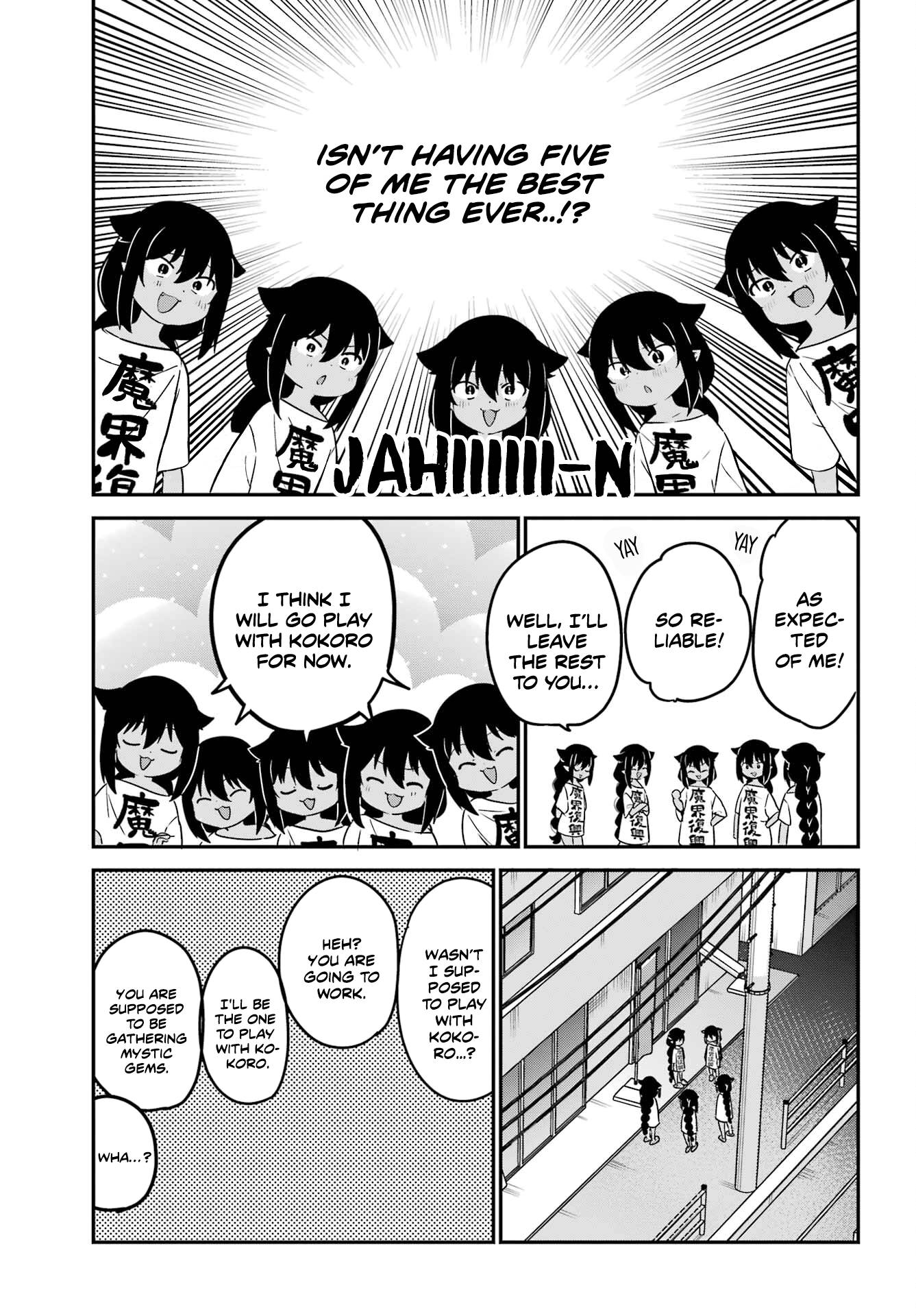 Jahy-sama wa Kujikenai! chapter 80 page 5