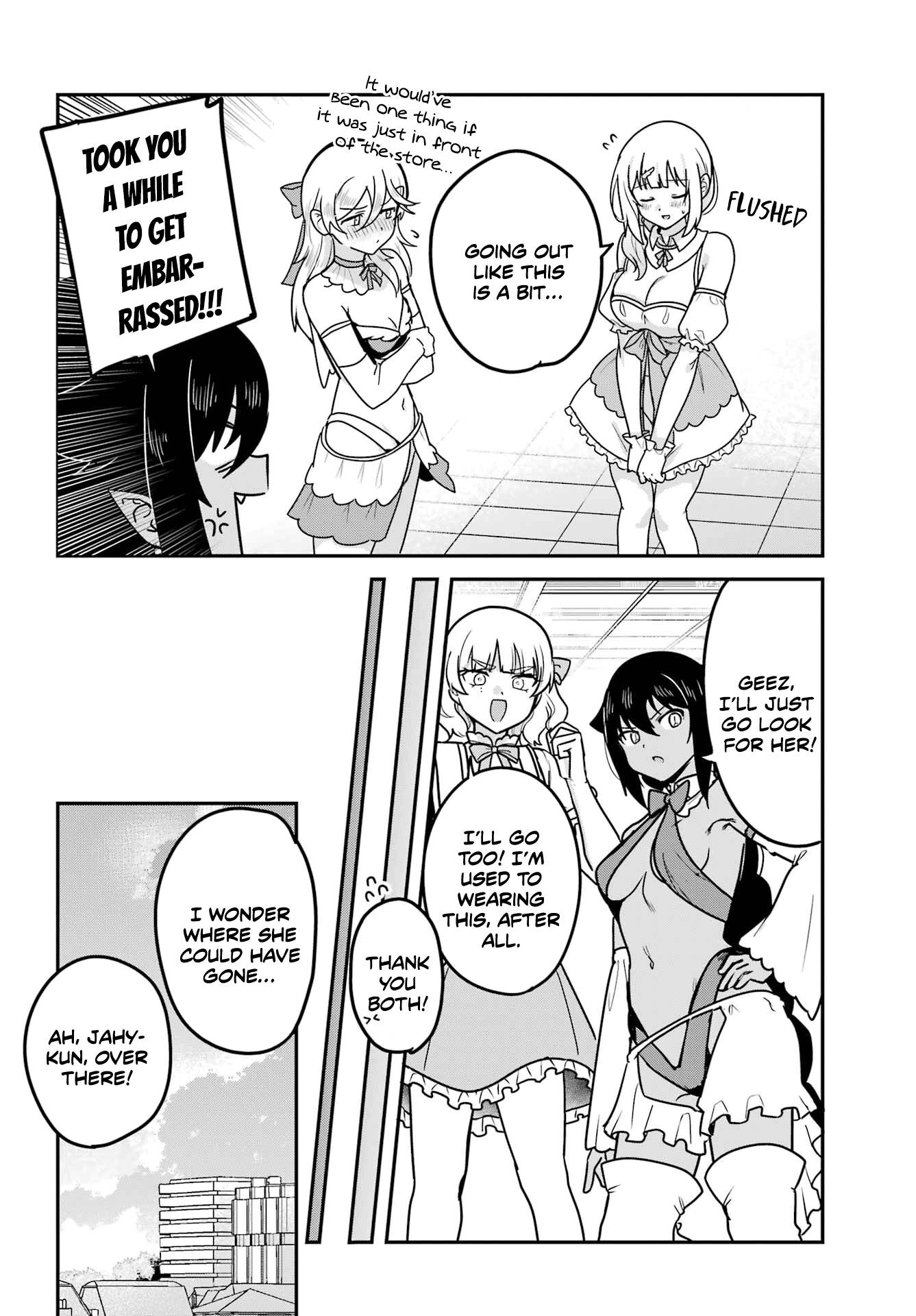 Jahy-sama wa Kujikenai! chapter 81 page 12