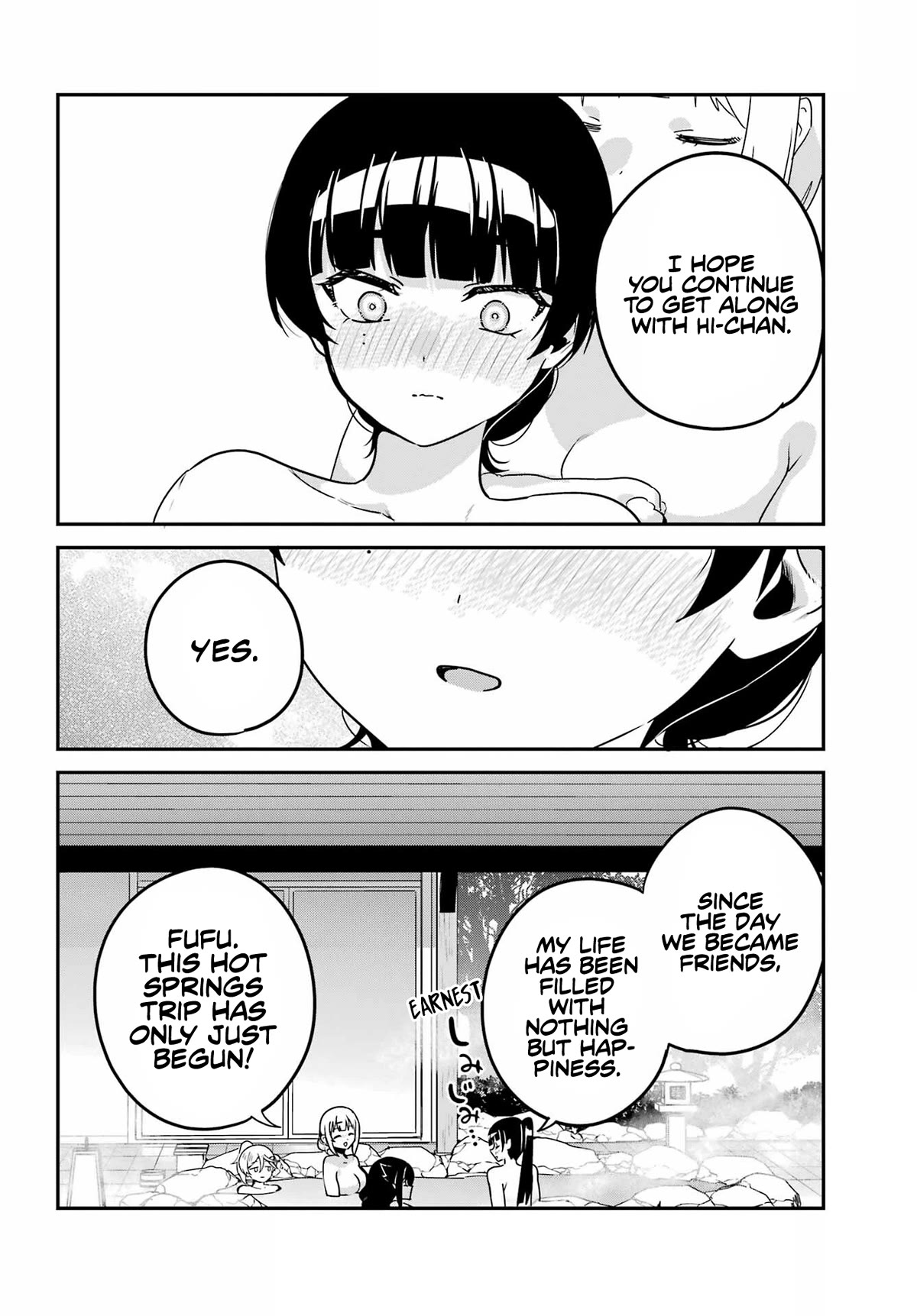 Jahy-sama wa Kujikenai! chapter 83.5 page 10