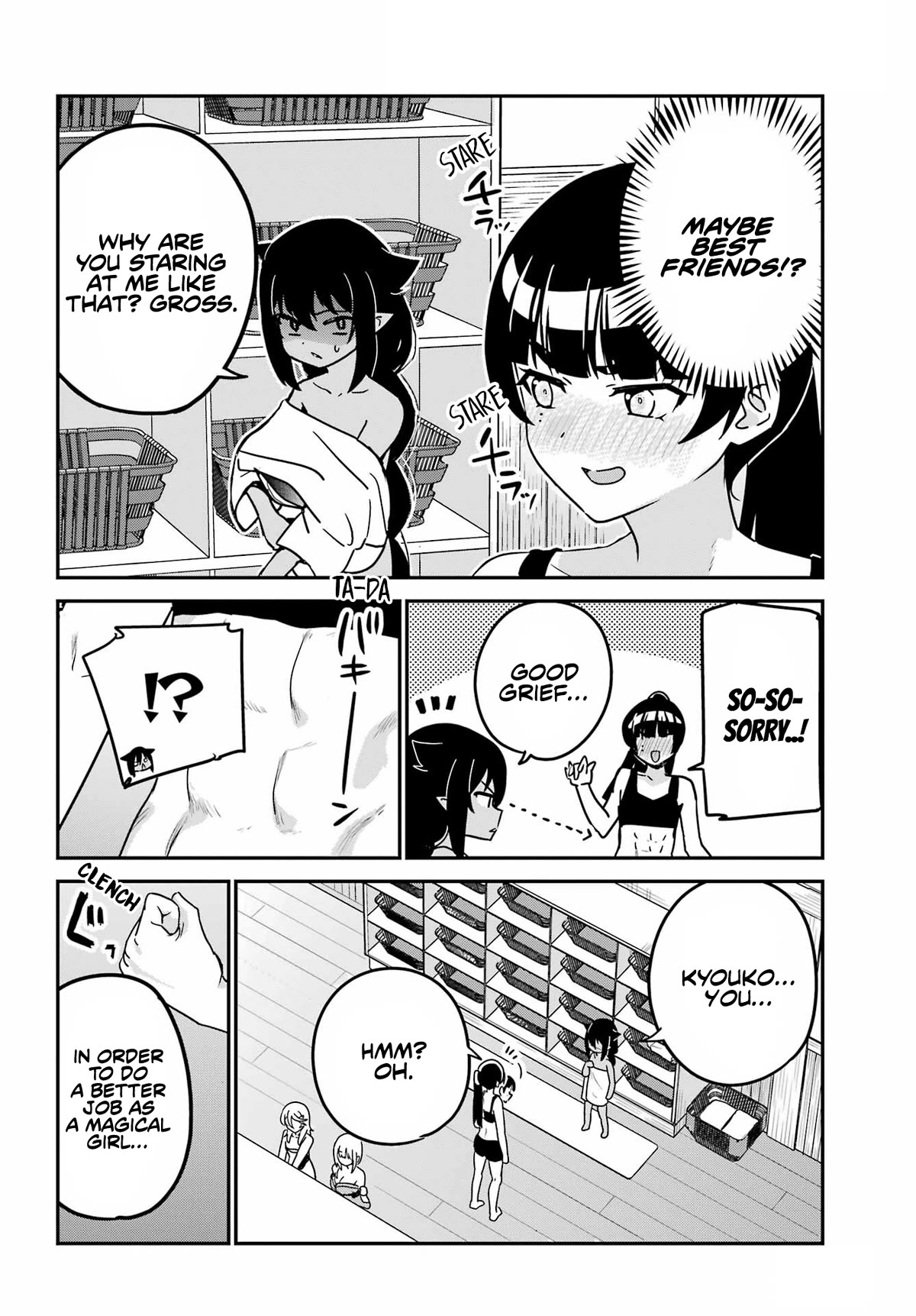 Jahy-sama wa Kujikenai! chapter 83.5 page 4