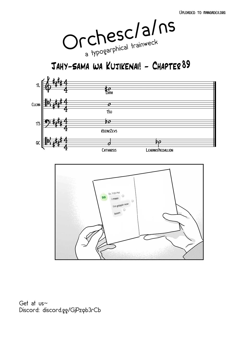 Jahy-sama wa Kujikenai! chapter 89 page 16