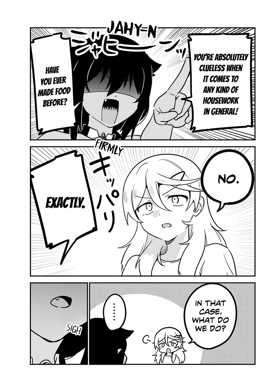 Jahy-sama wa Kujikenai! chapter 89 page 5