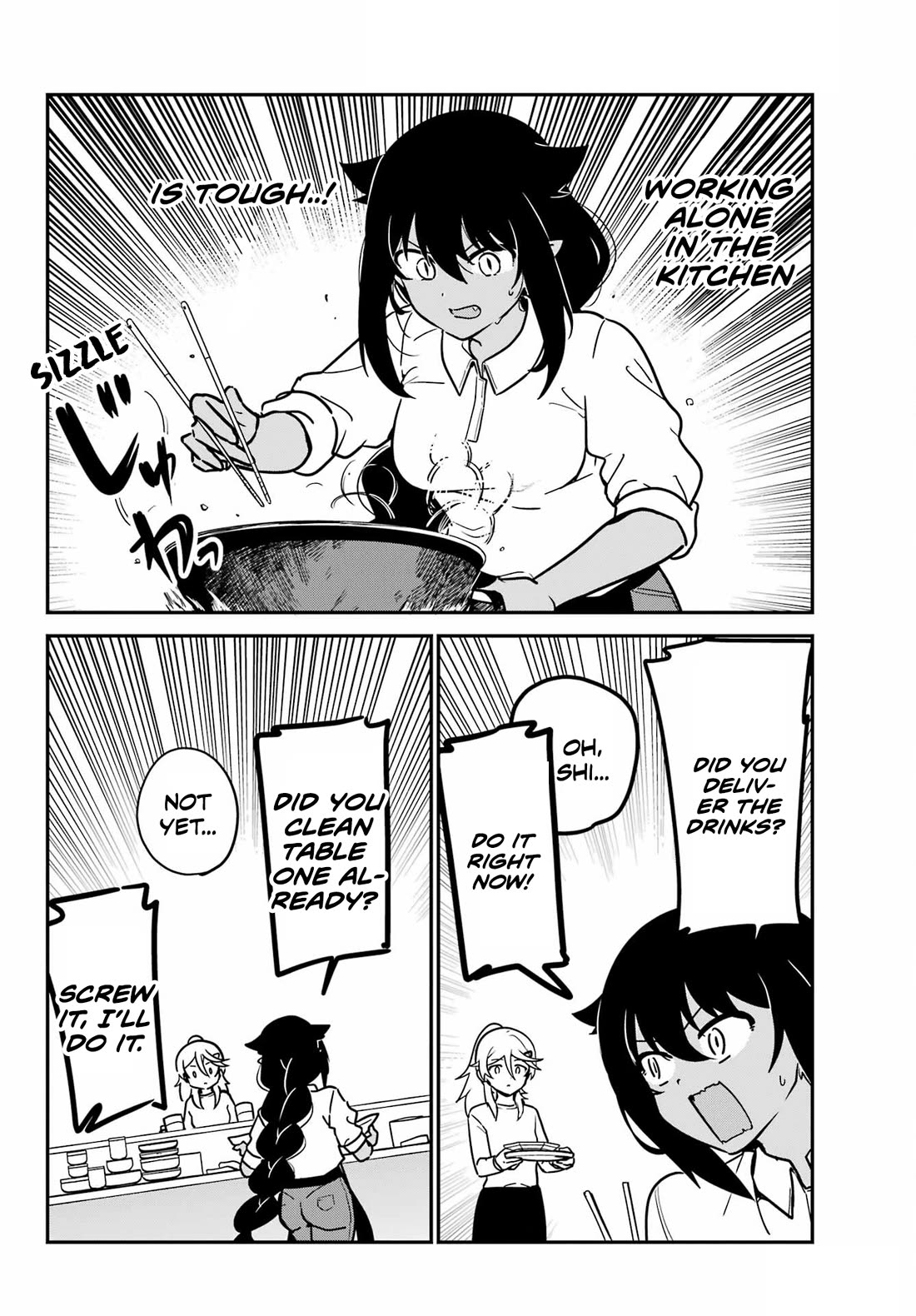 Jahy-sama wa Kujikenai! chapter 89 page 8