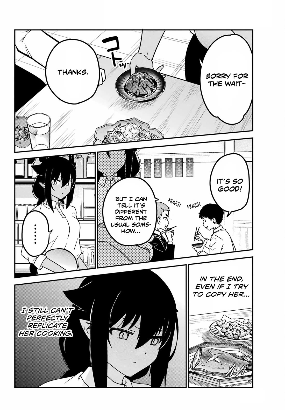 Jahy-sama wa Kujikenai! chapter 89 page 9