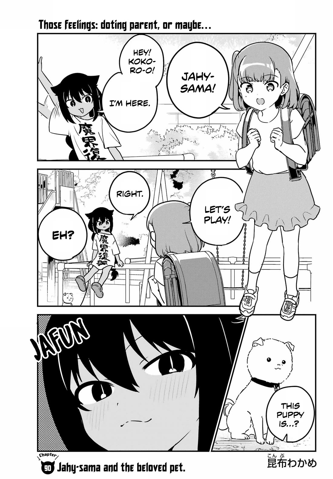 Jahy-sama wa Kujikenai! chapter 90 page 1