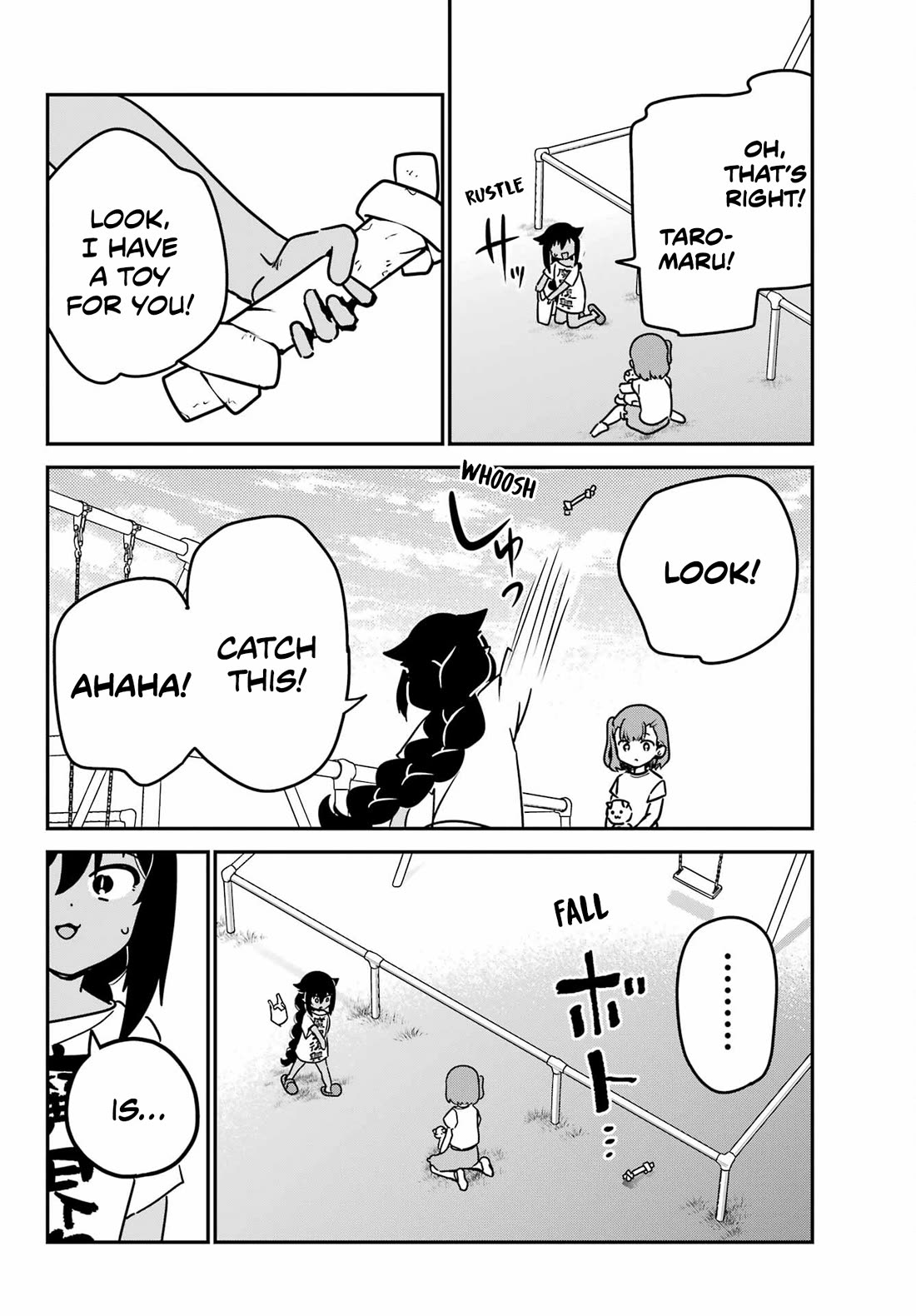 Jahy-sama wa Kujikenai! chapter 90 page 10